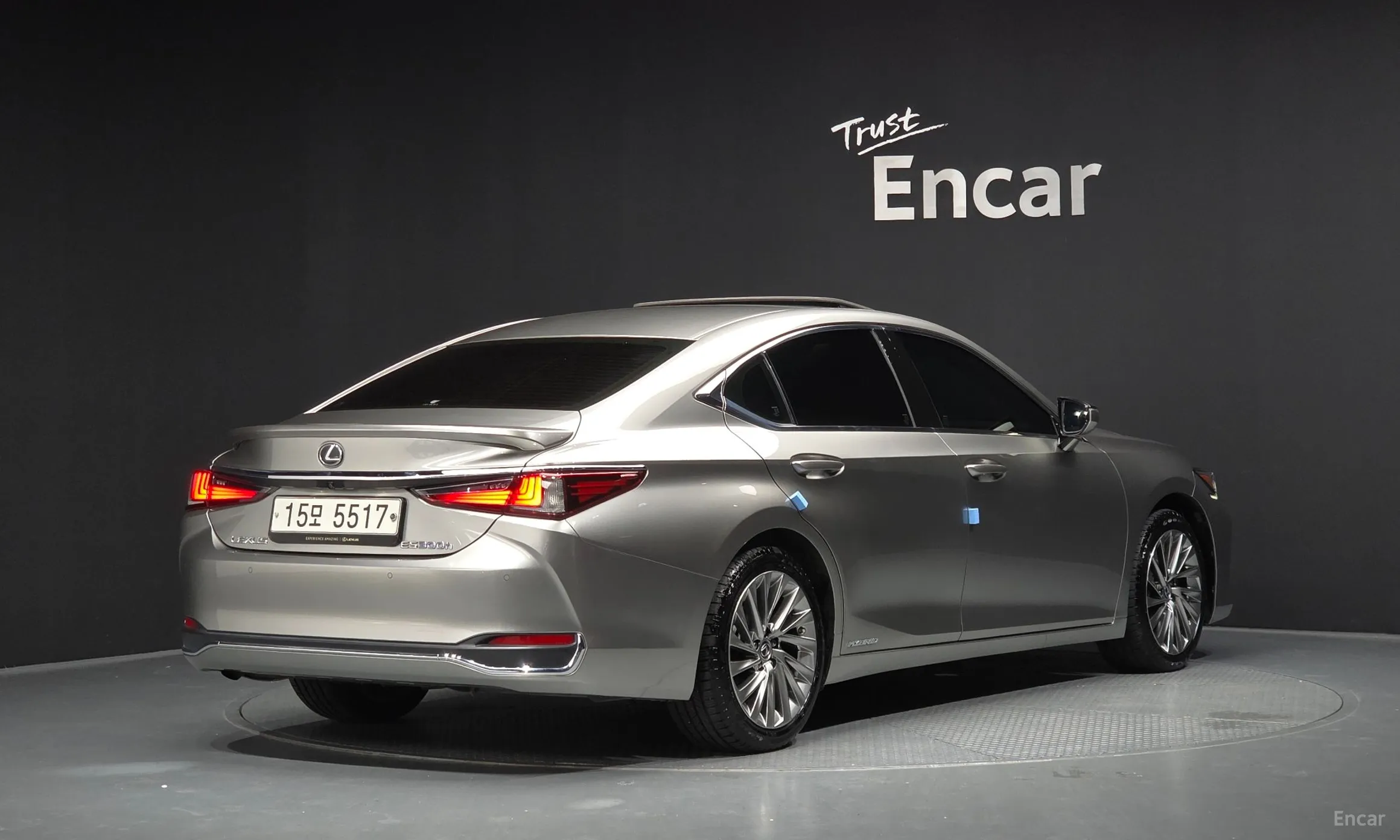 Lexus ES300h 7th Generation