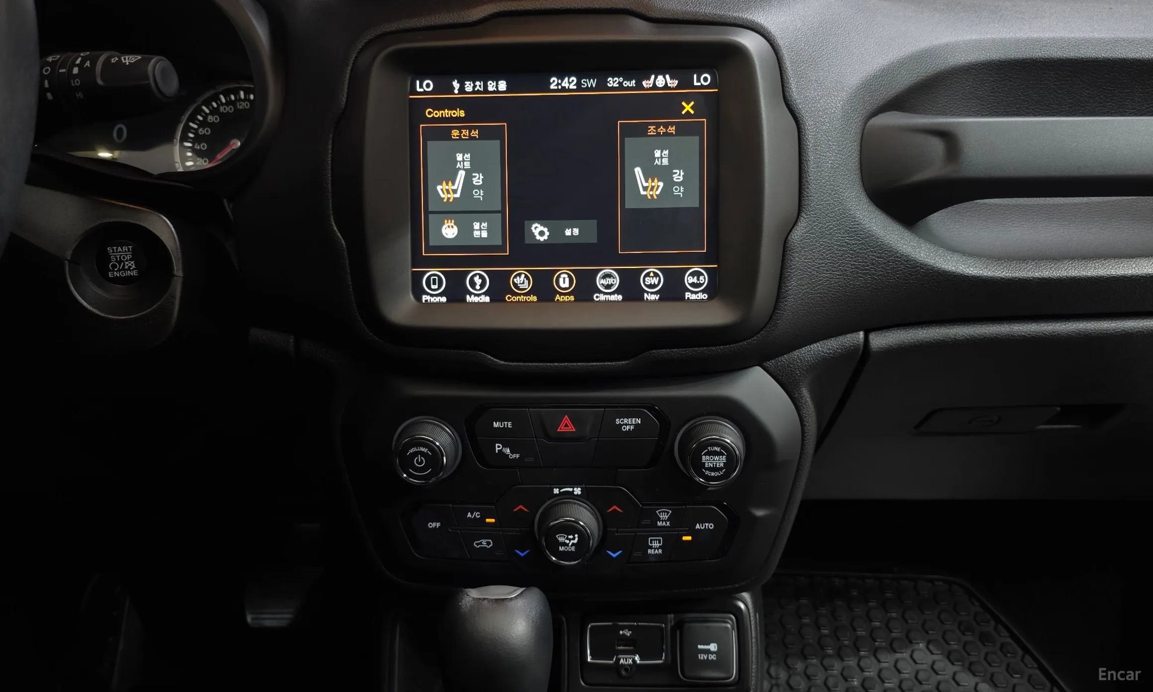 Jeep Renegade превью 13