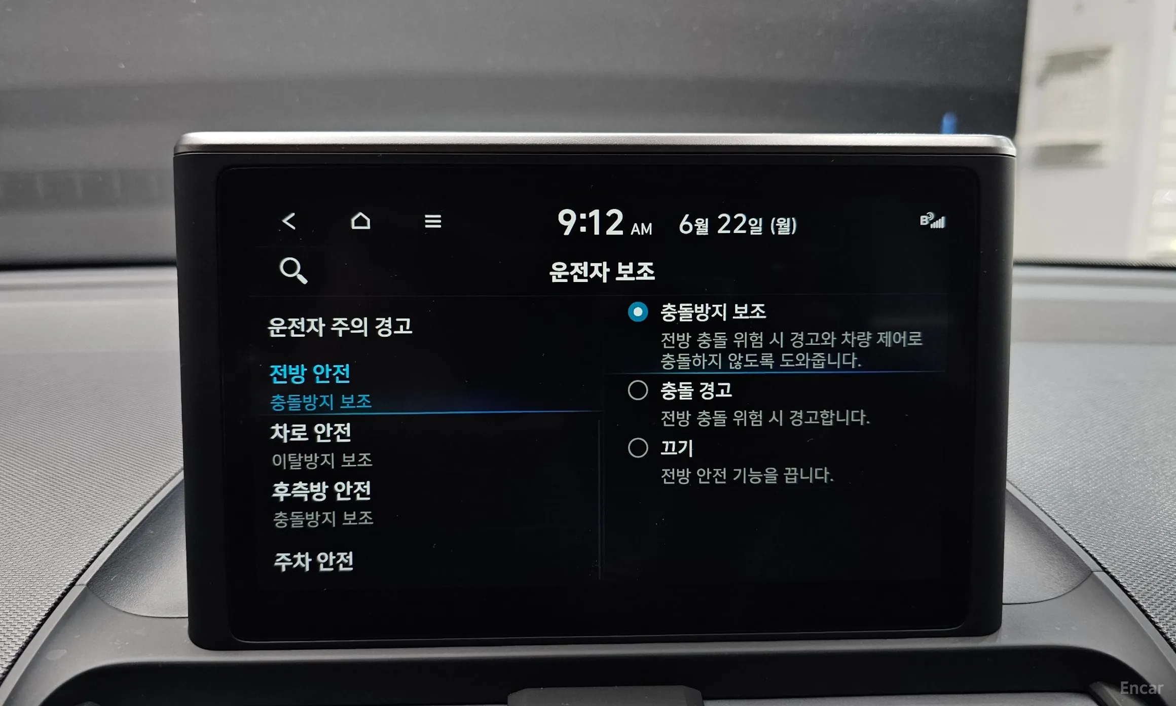 Hyundai Casper превью 15