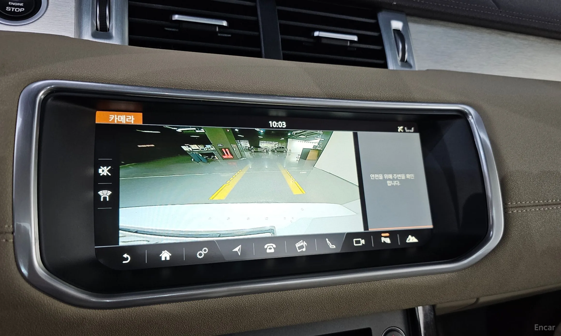 Land Rover Range Rover Evoque превью 15