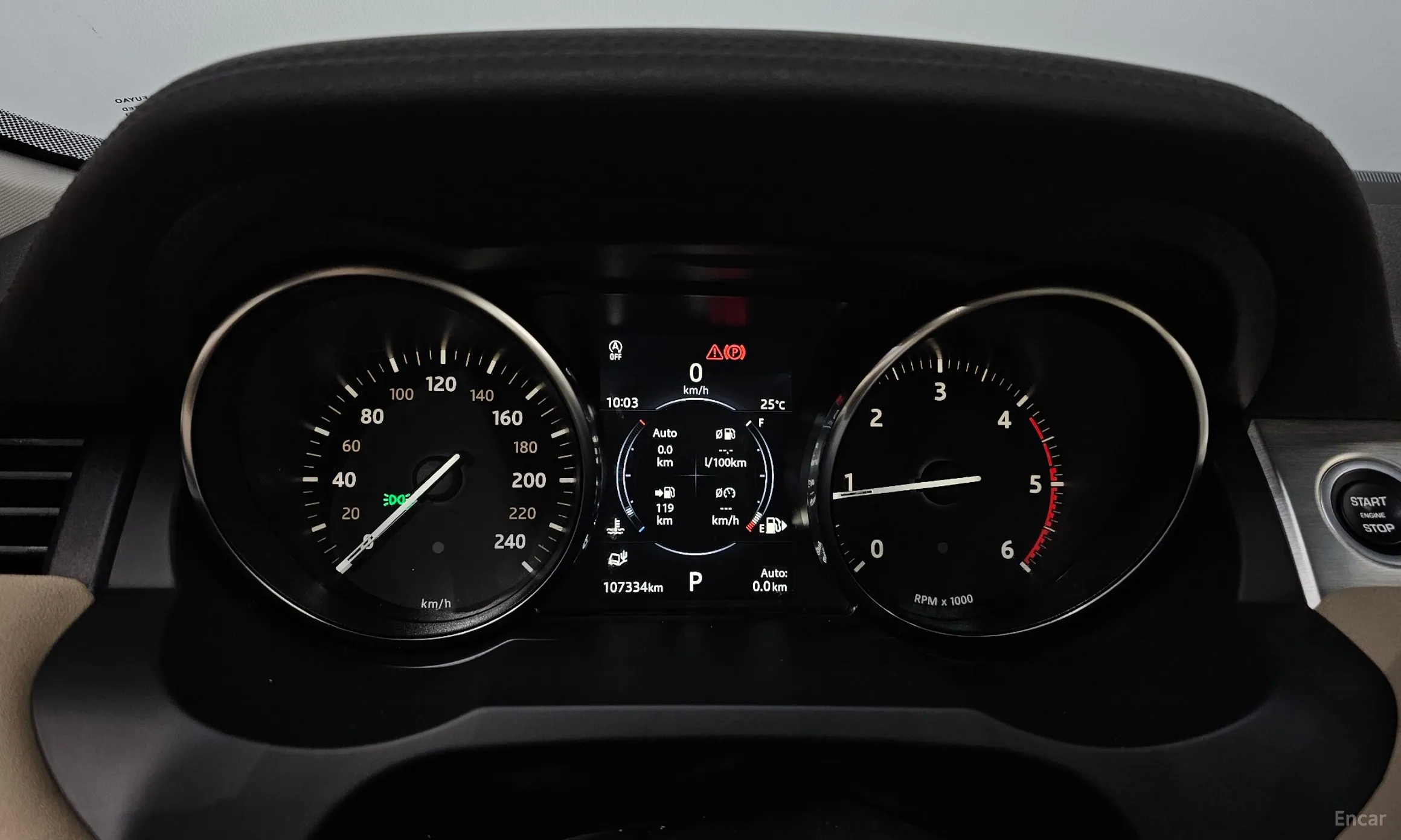 Land Rover Range Rover Evoque превью 8