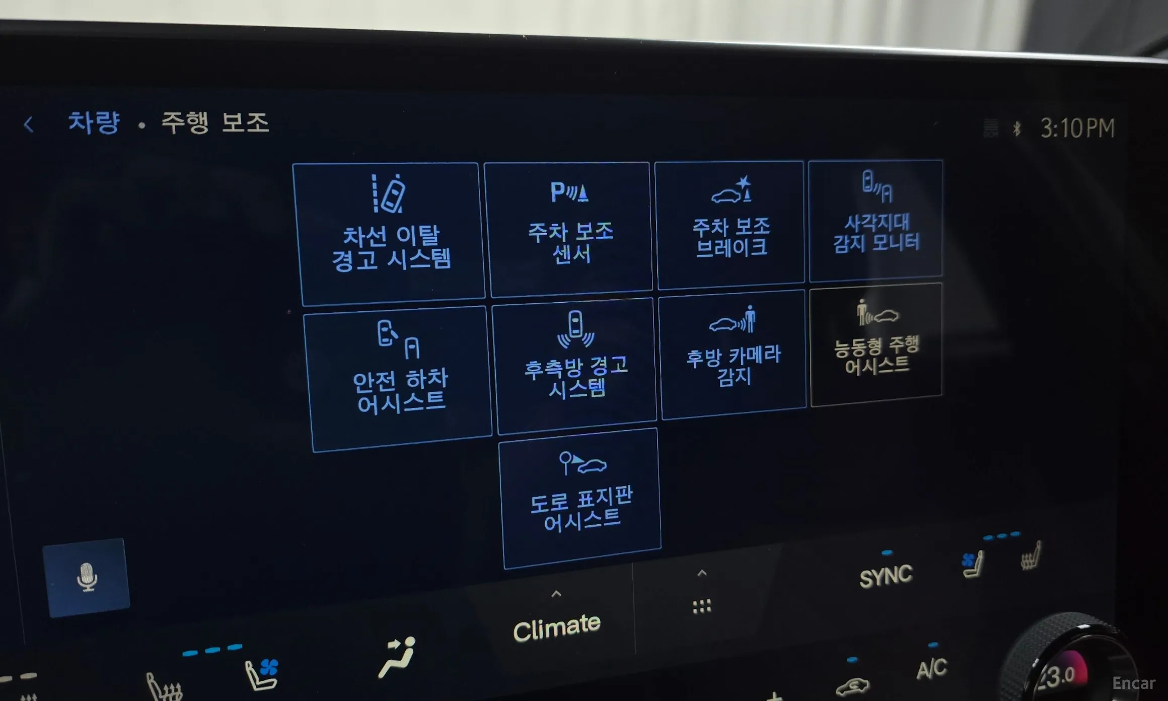 Lexus NX350h Gen 2 превью 15