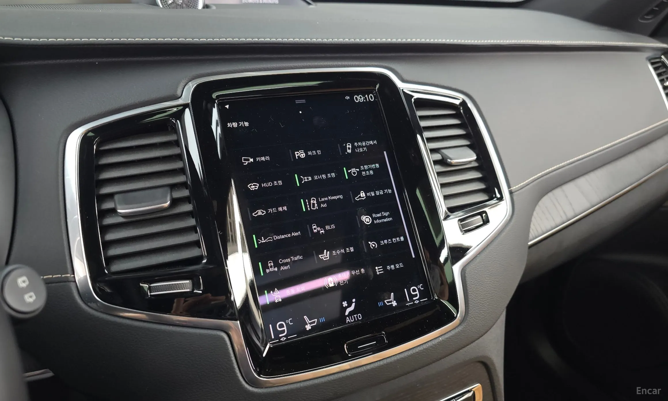 Volvo XC90 Gen 2 превью 16