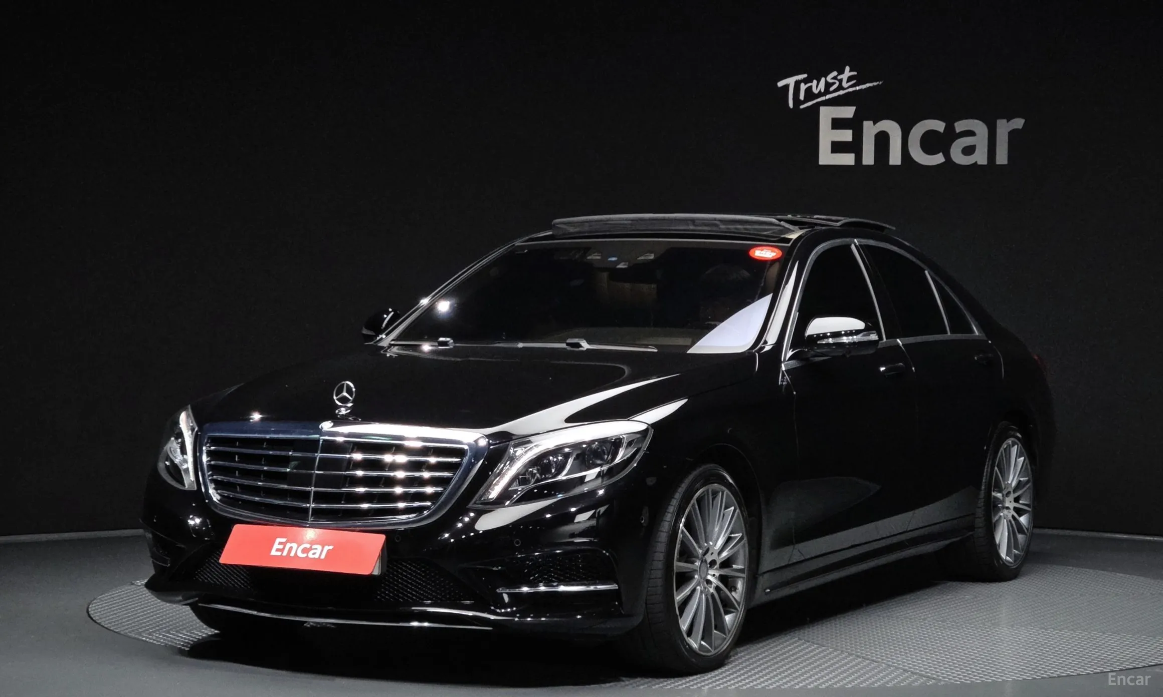 Mercedes Benz S-Class W222
