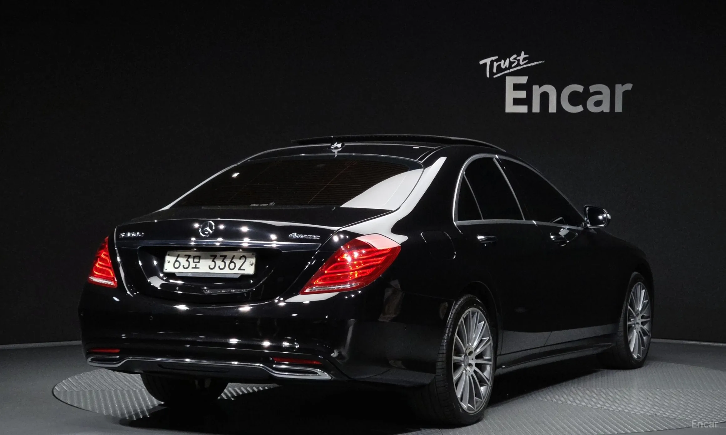 Mercedes Benz S-Class W222