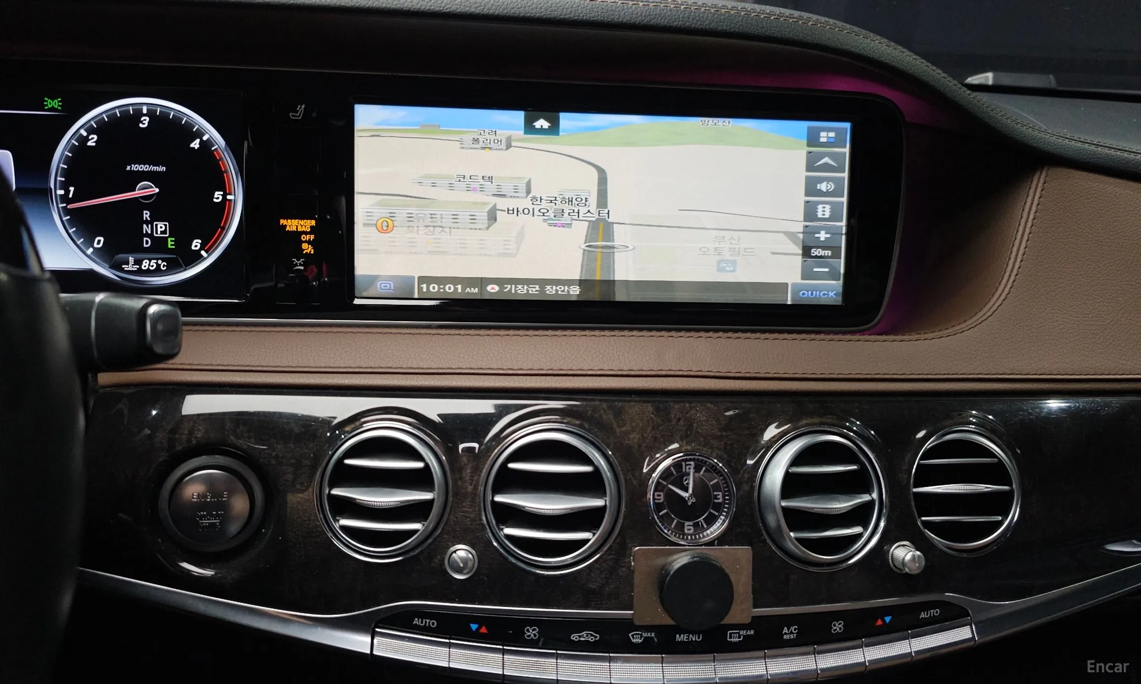 Mercedes Benz S-Class W222 превью 16