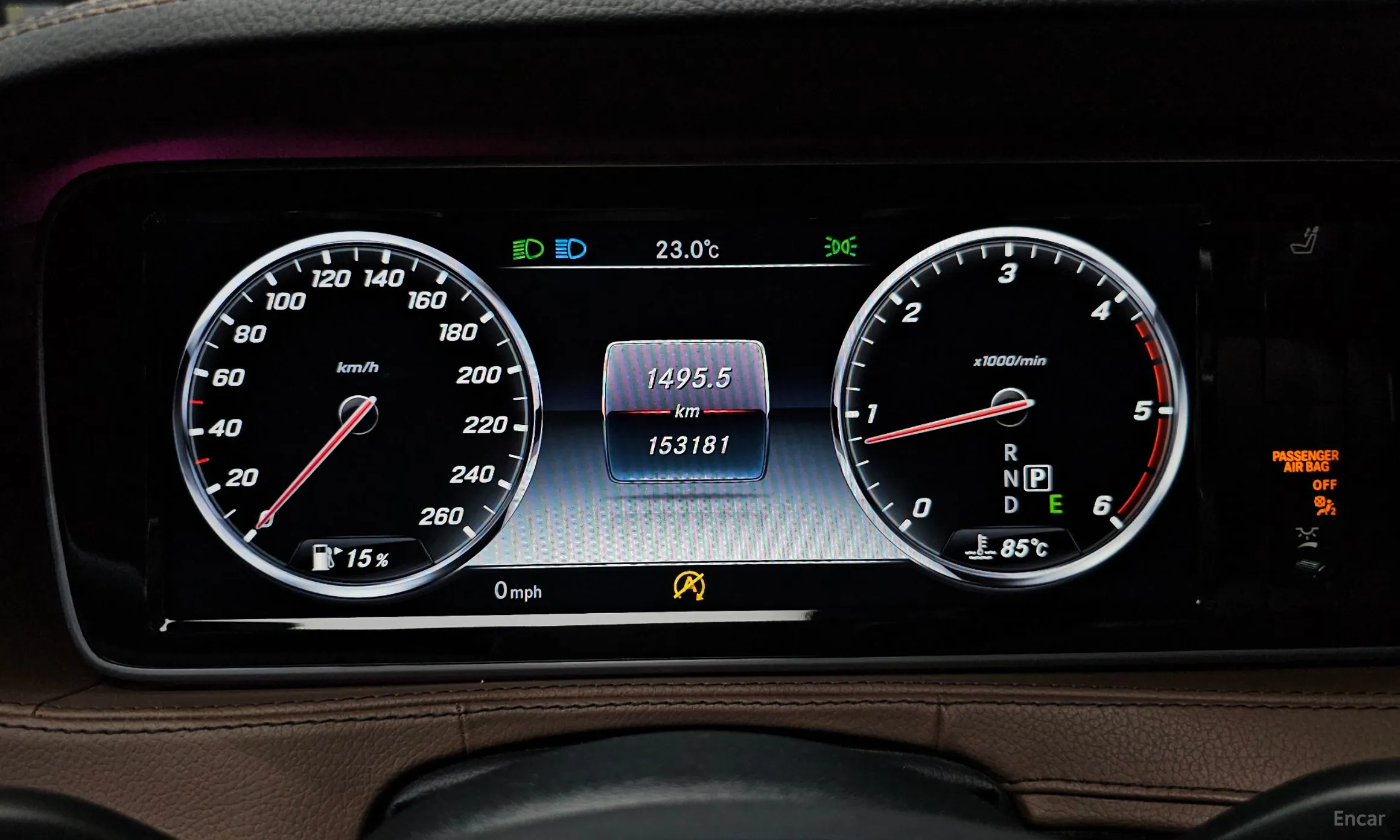 Mercedes Benz S-Class W222 превью 8