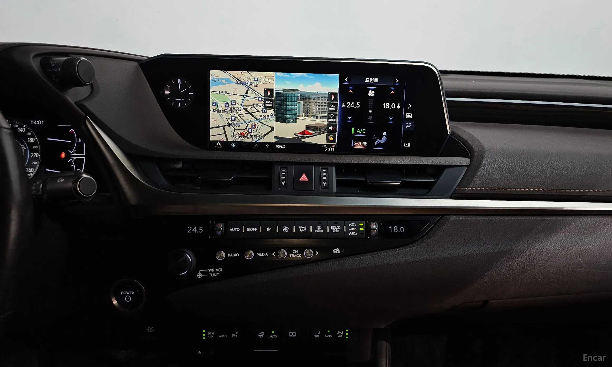 Lexus ES300h 7th Generation превью 12