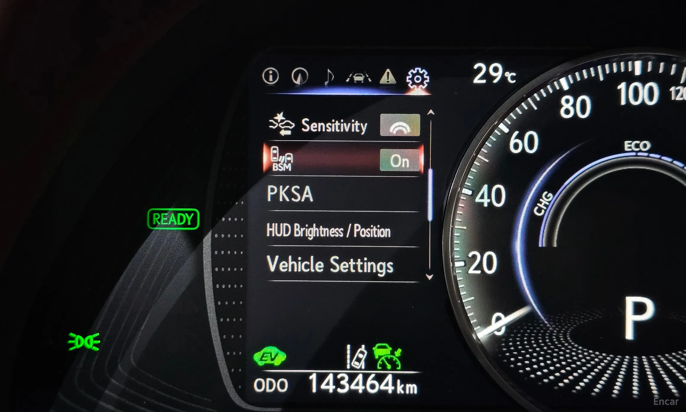 Lexus ES300h 7th Generation превью 19