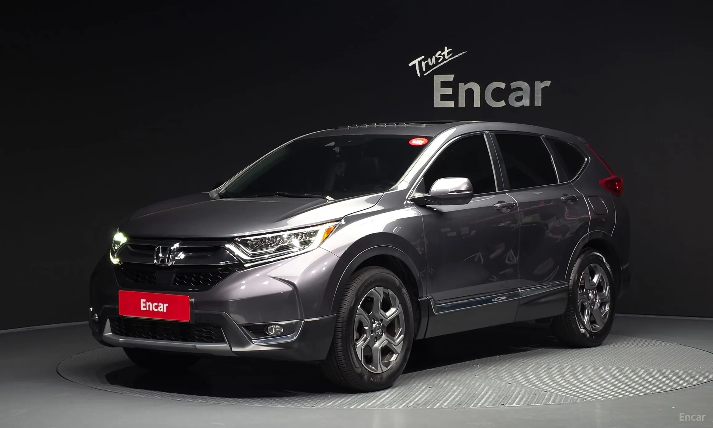 Honda CR-V 5th generation