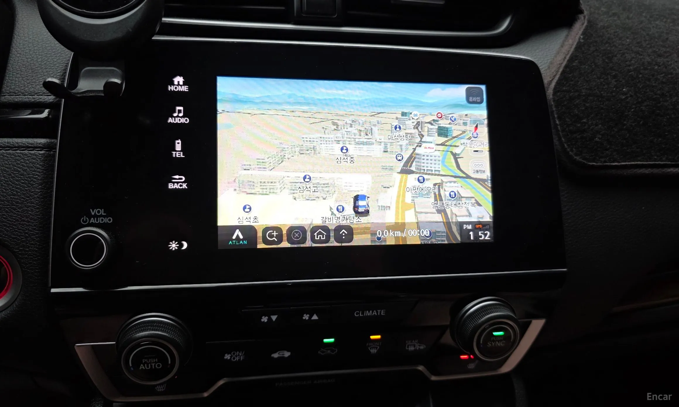 Honda CR-V 5th generation превью 14