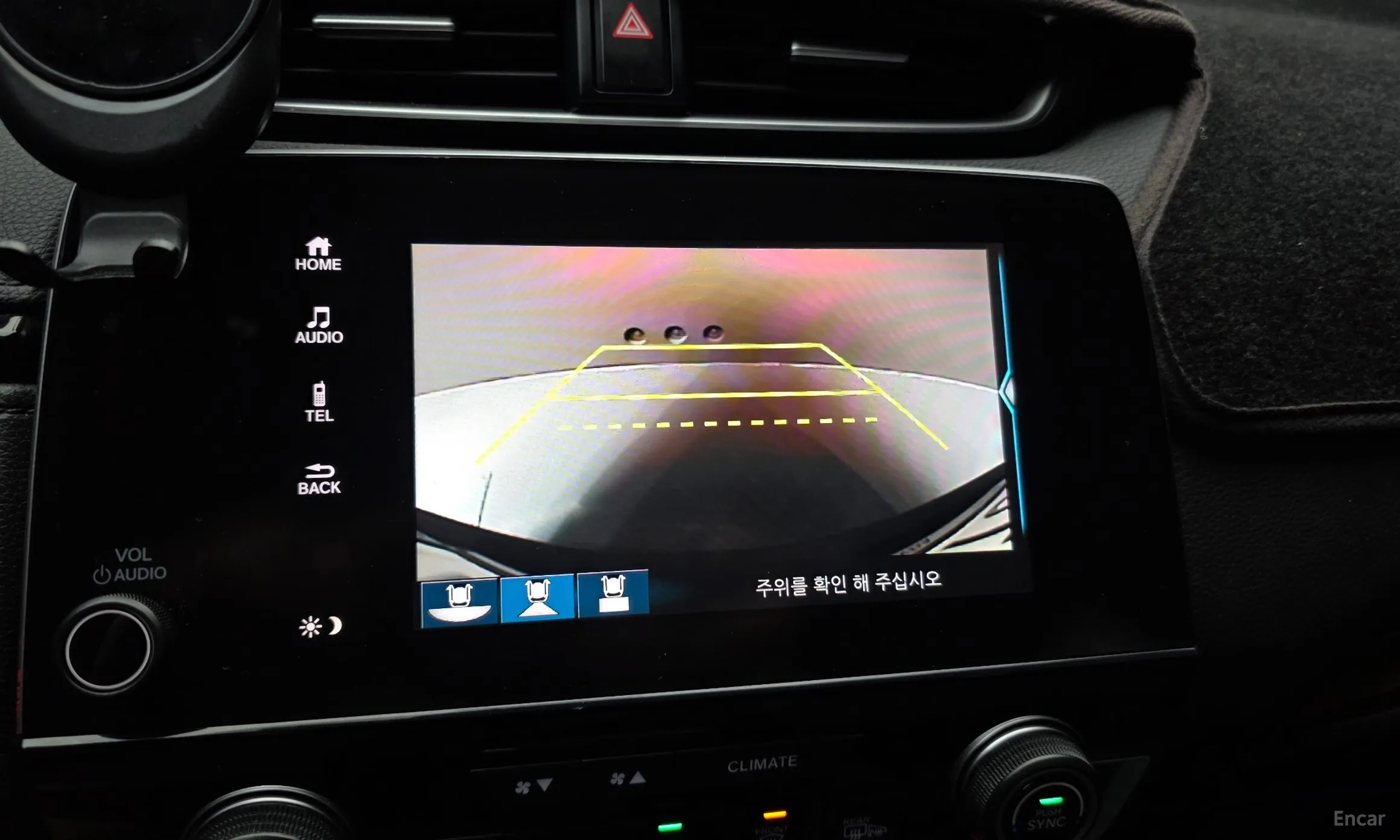 Honda CR-V 5th generation превью 15