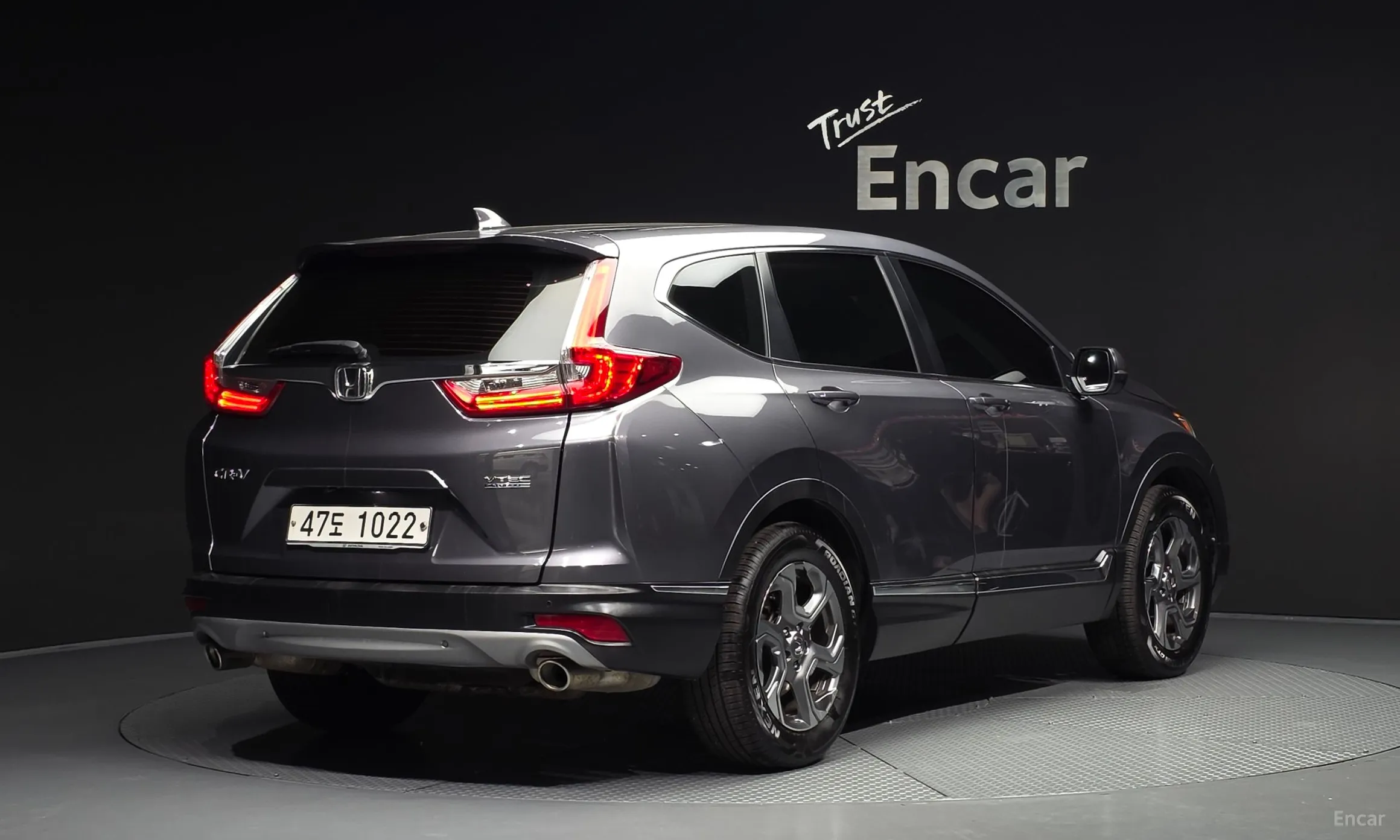 Honda CR-V 5th generation