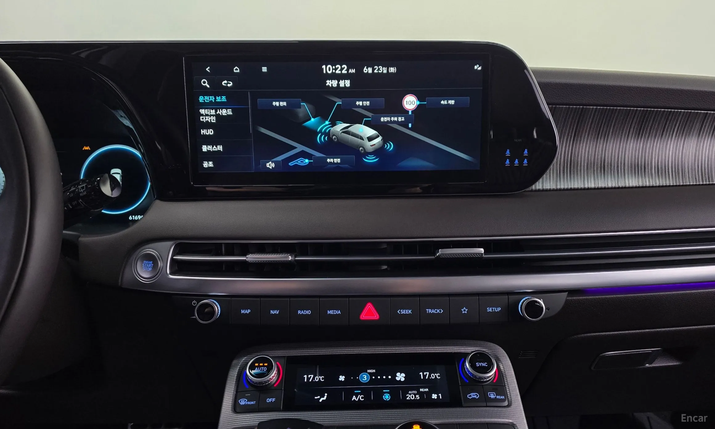 Hyundai Palisade превью 15