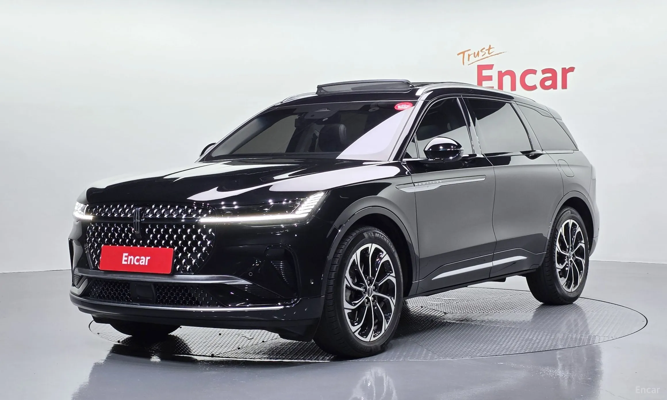 Lincoln Nautilus Gen 2