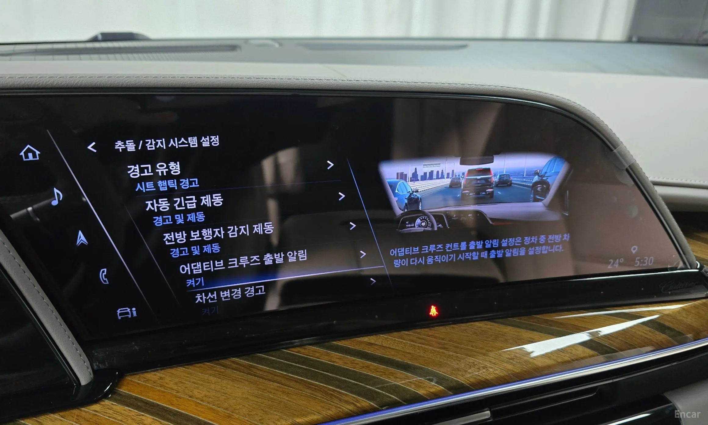 Cadillac Escalade 5th Generation превью 17