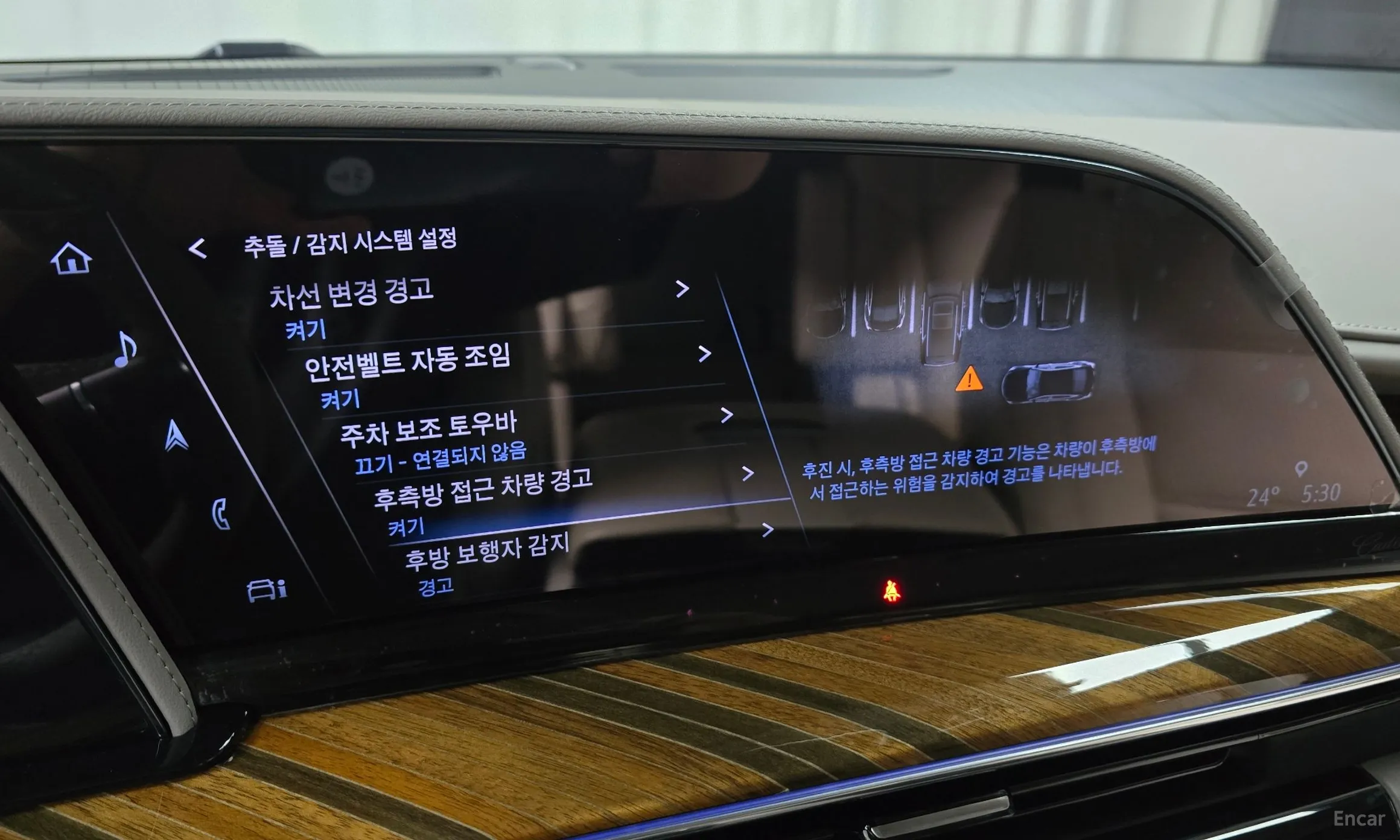 Cadillac Escalade 5th Generation превью 18