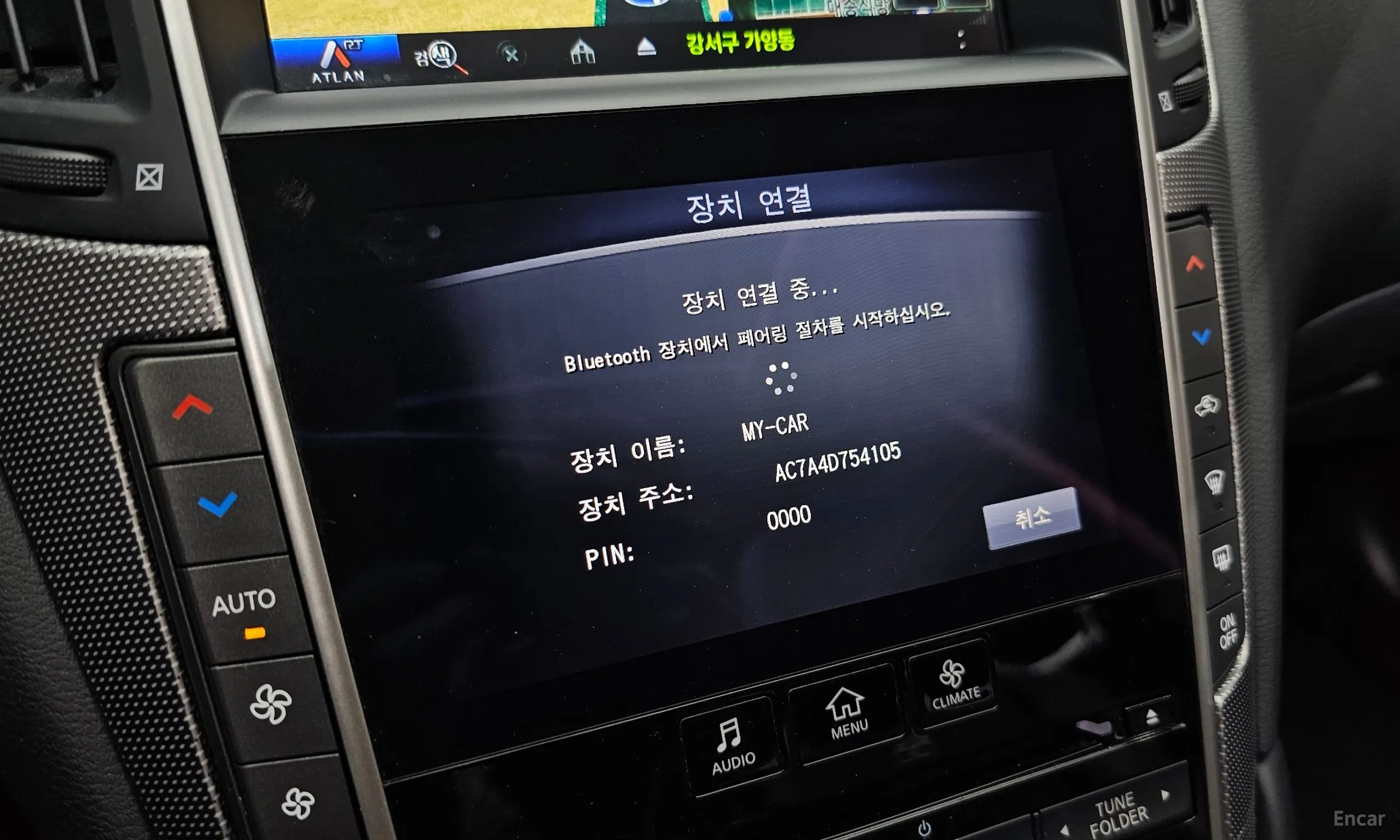 Infiniti Q50 превью 15