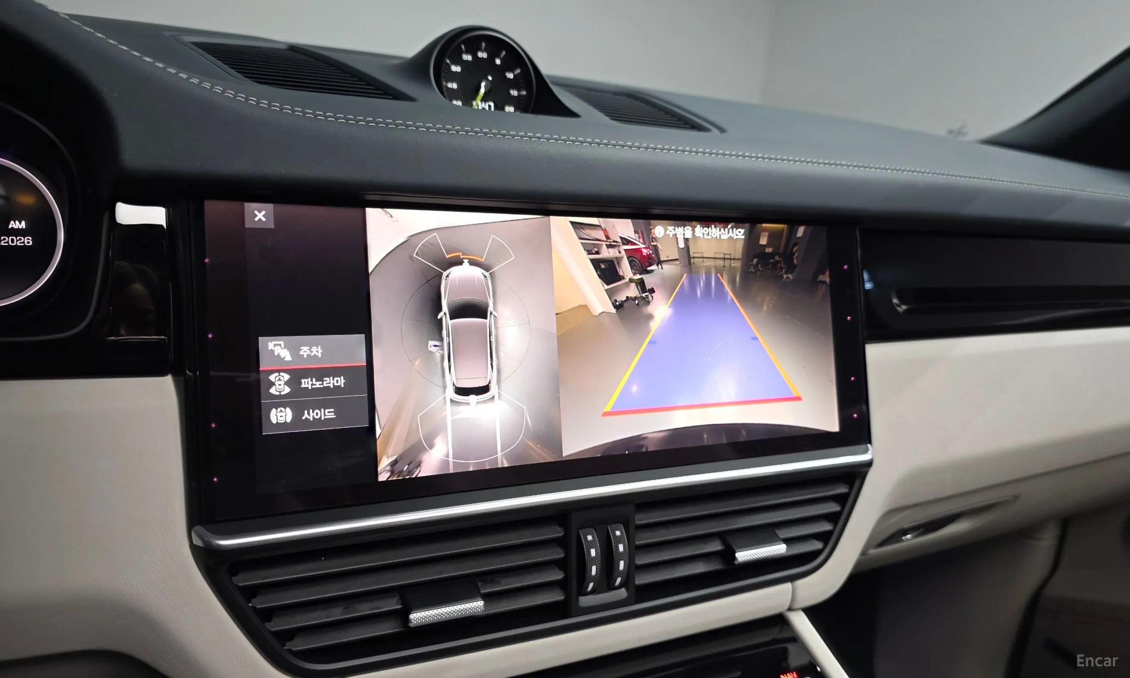 Porsche Cayenne (PO536) превью 14