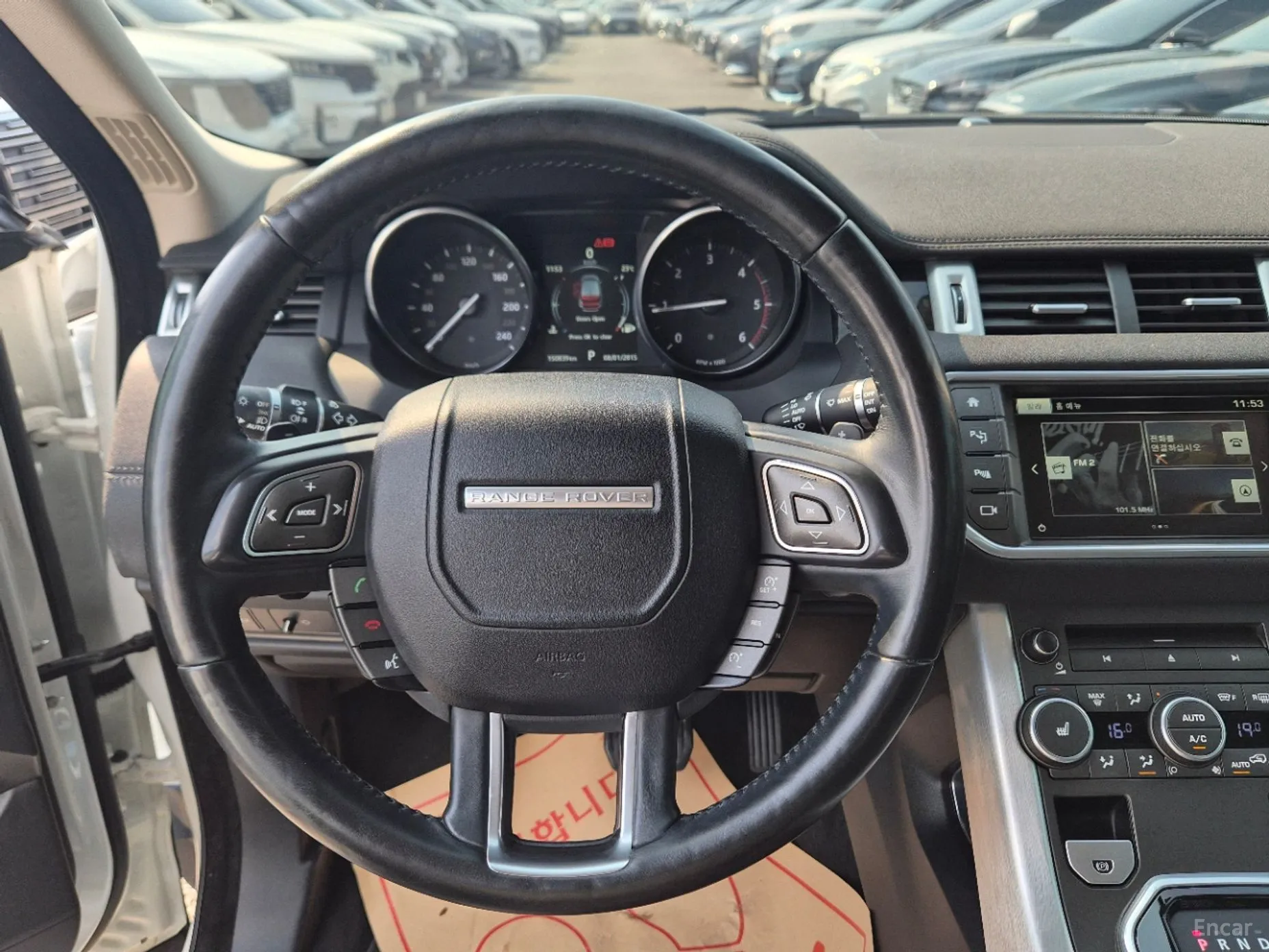 Land Rover Range Rover Evoque превью 19