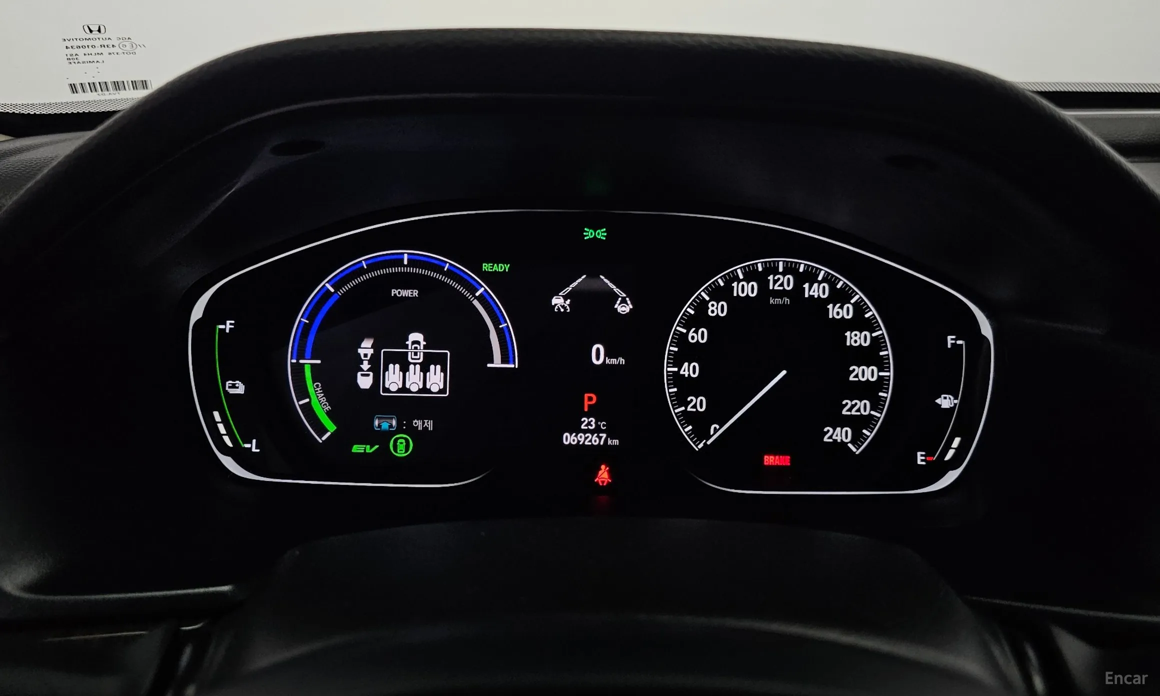Honda Accord 10th Generation превью 8