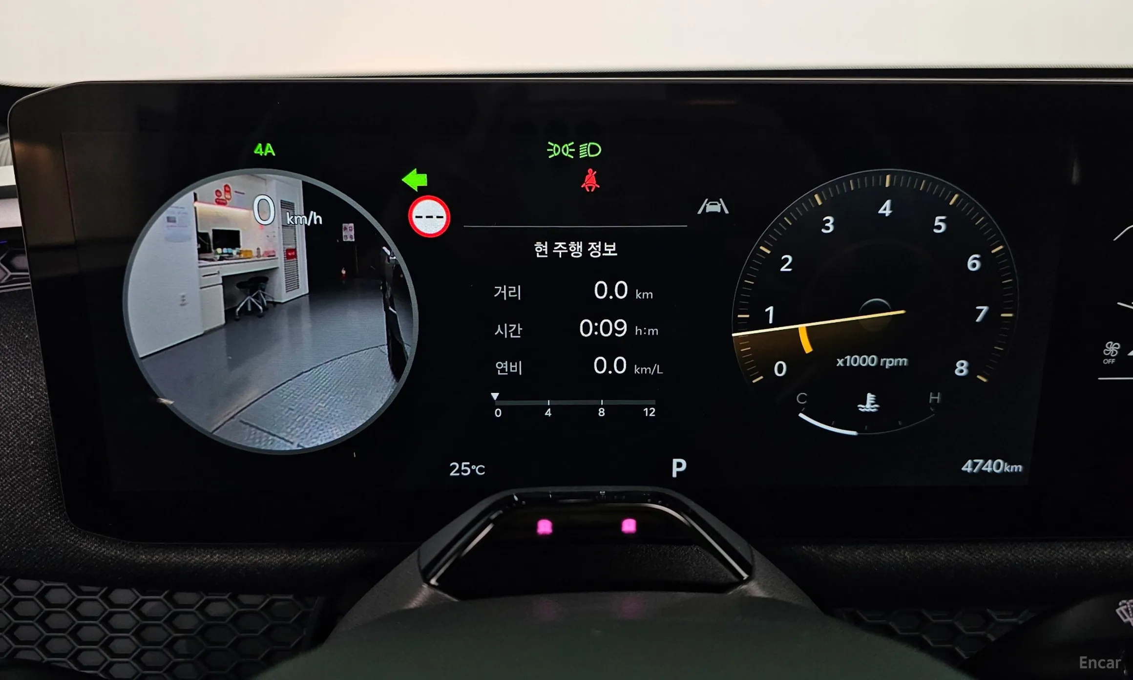 Kia Tasman превью 8