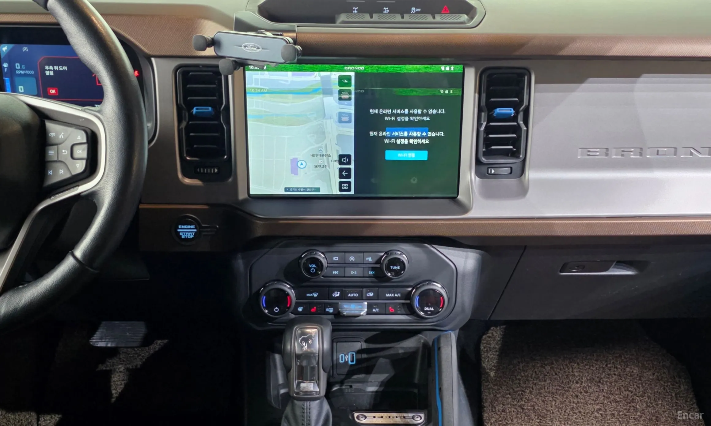 Ford Bronco 6th Generation превью 14