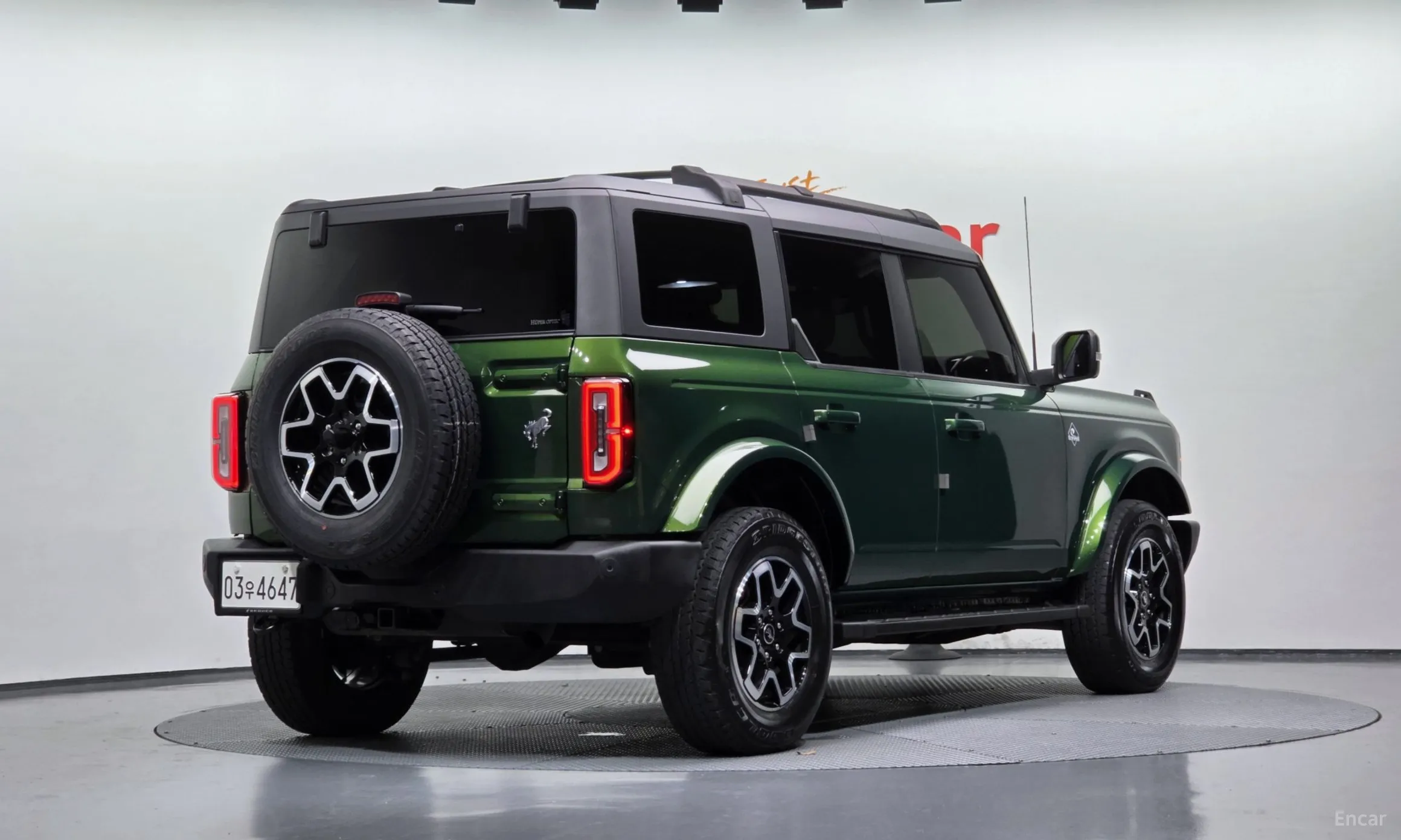 Ford Bronco 6th Generation