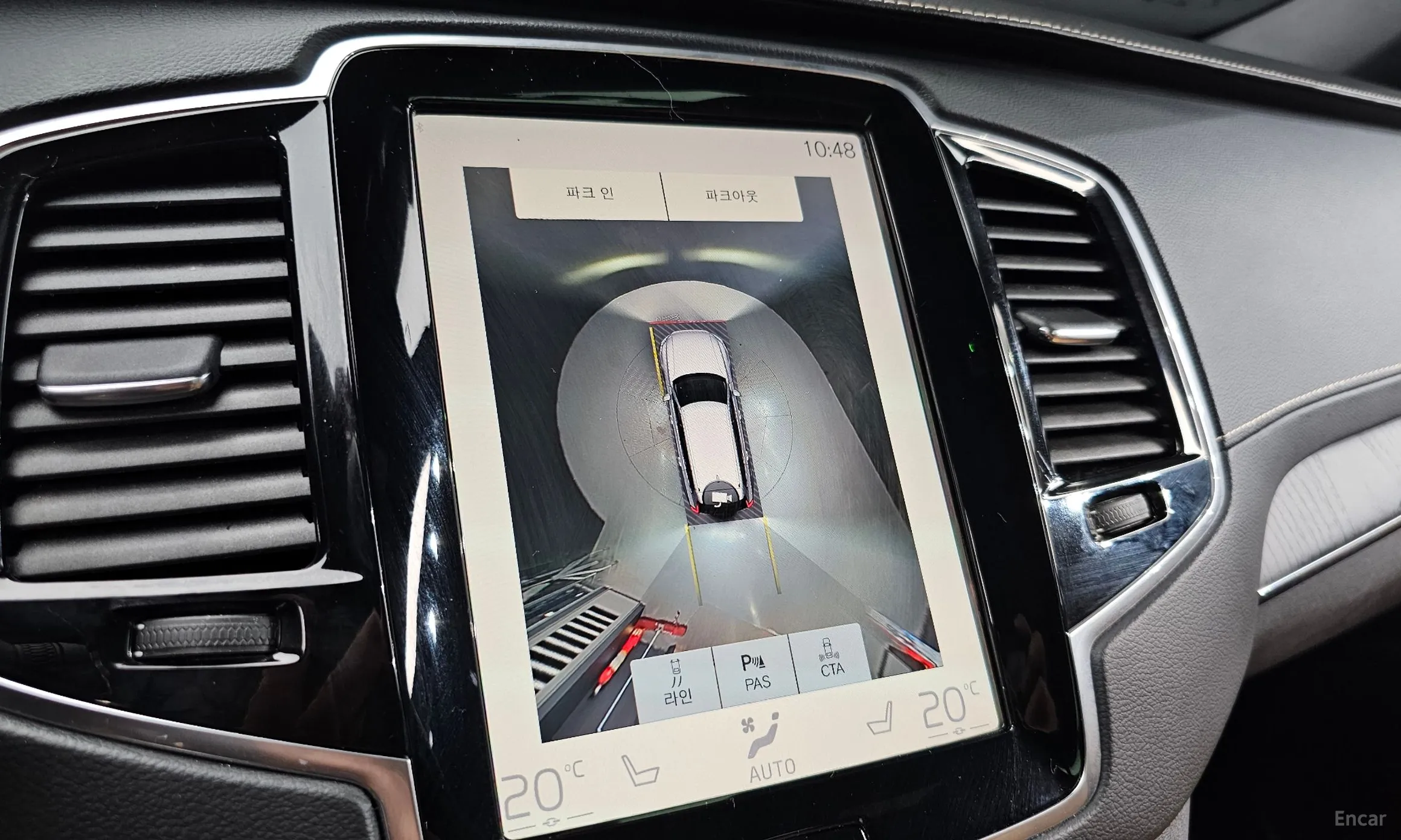 Volvo XC90 Gen 2 превью 14