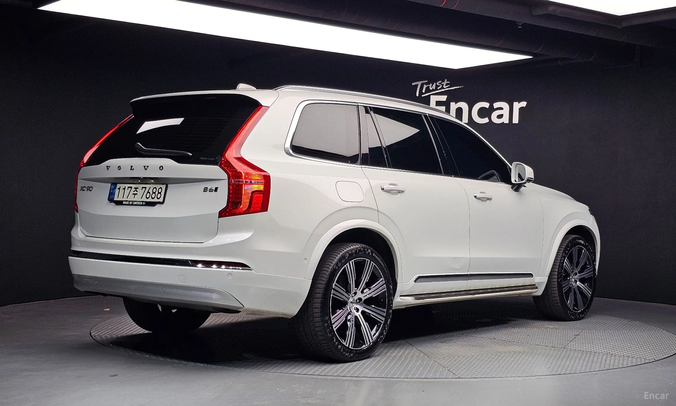 Volvo XC90 Gen 2