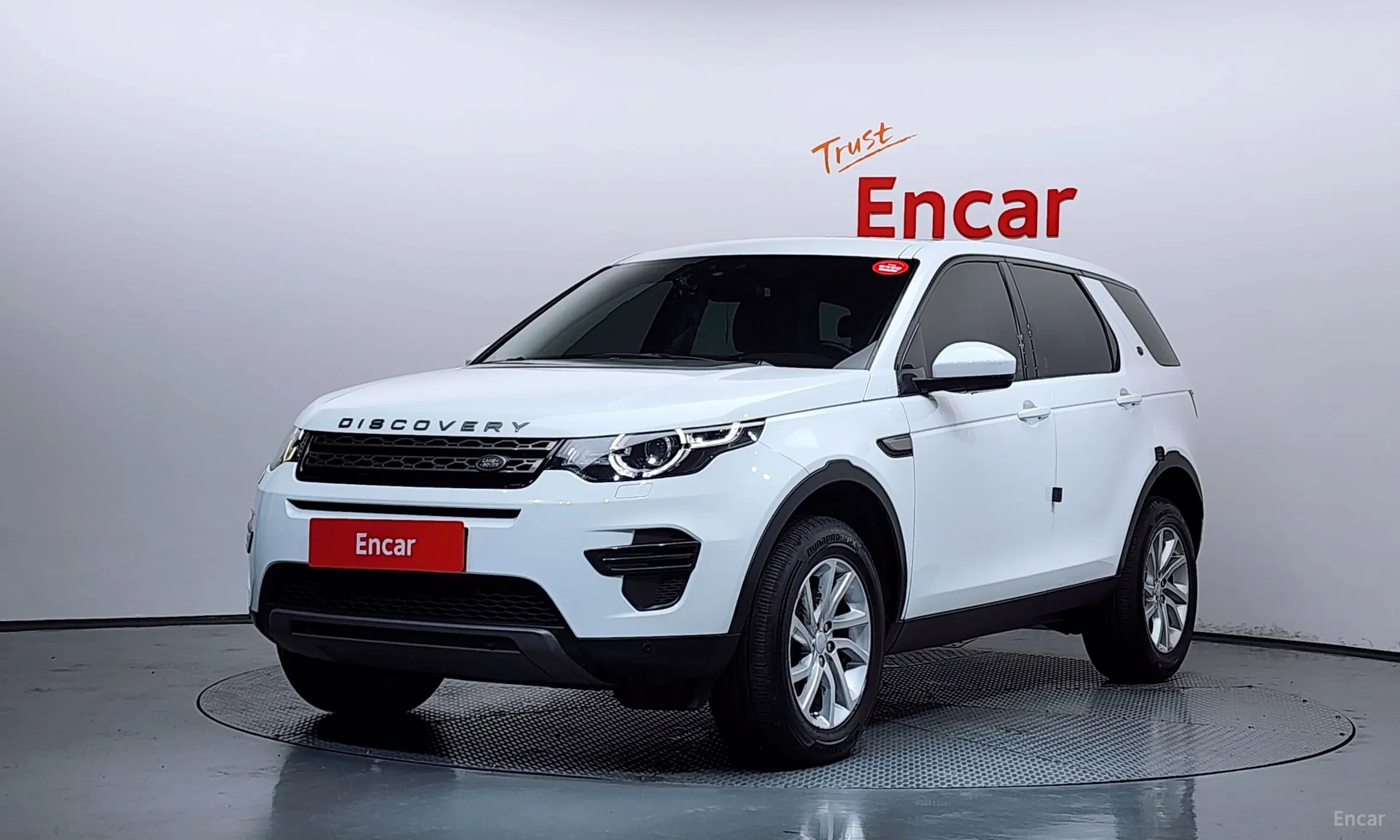 Land Rover Discovery Sports