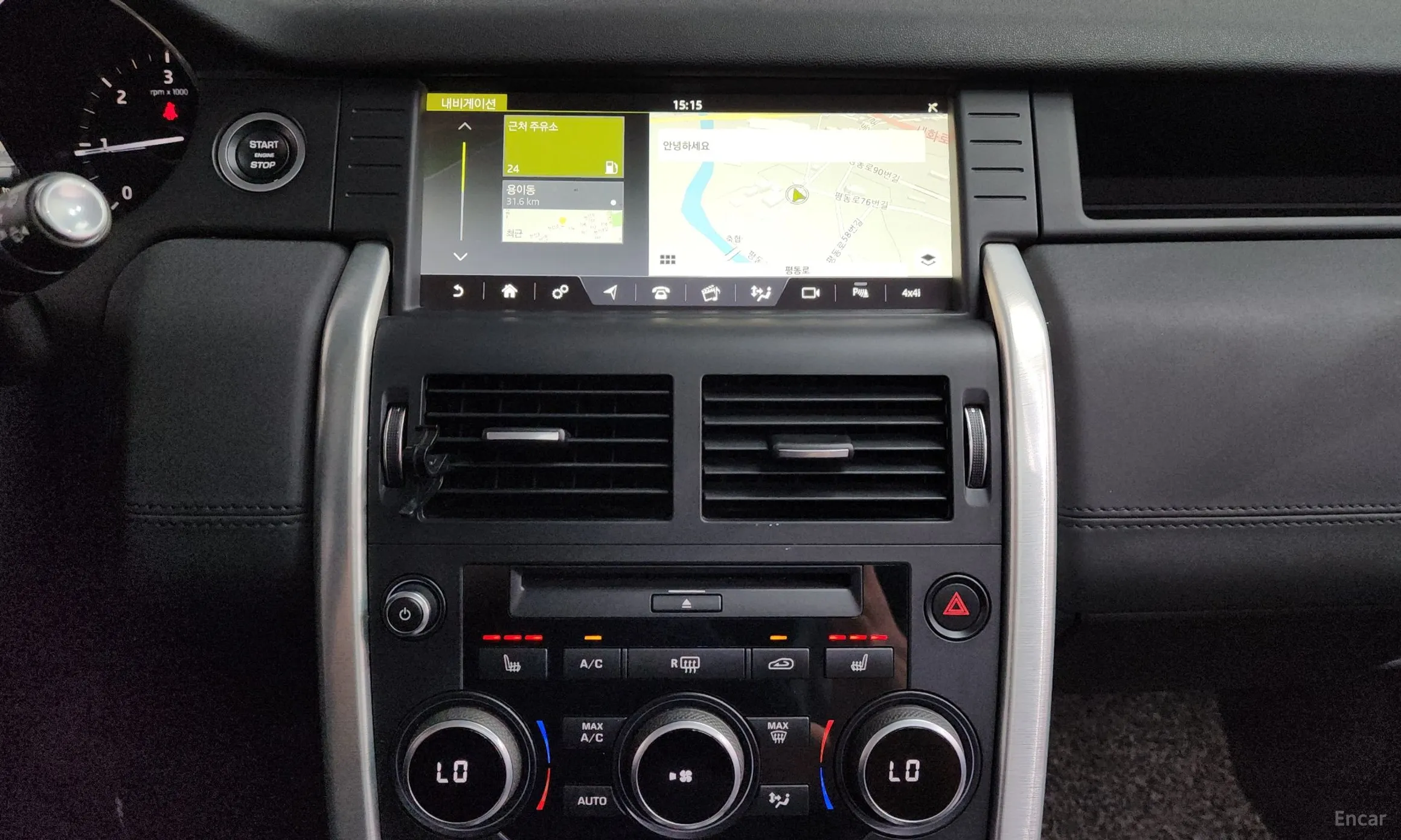 Land Rover Discovery Sports превью 12