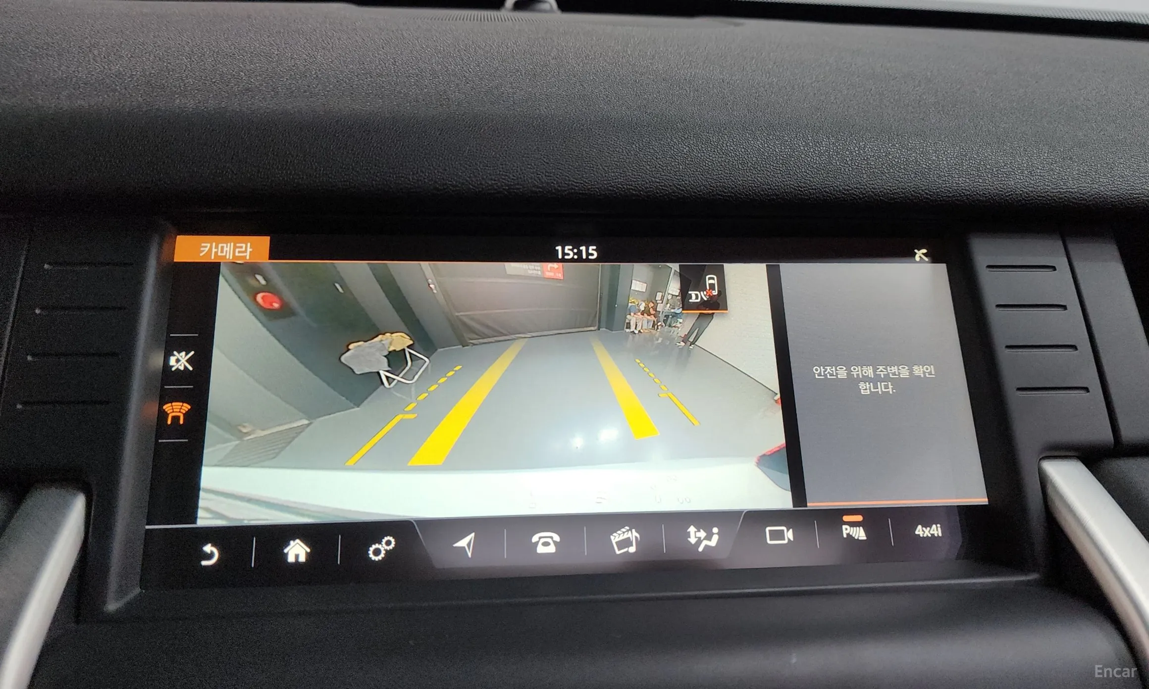 Land Rover Discovery Sports превью 14