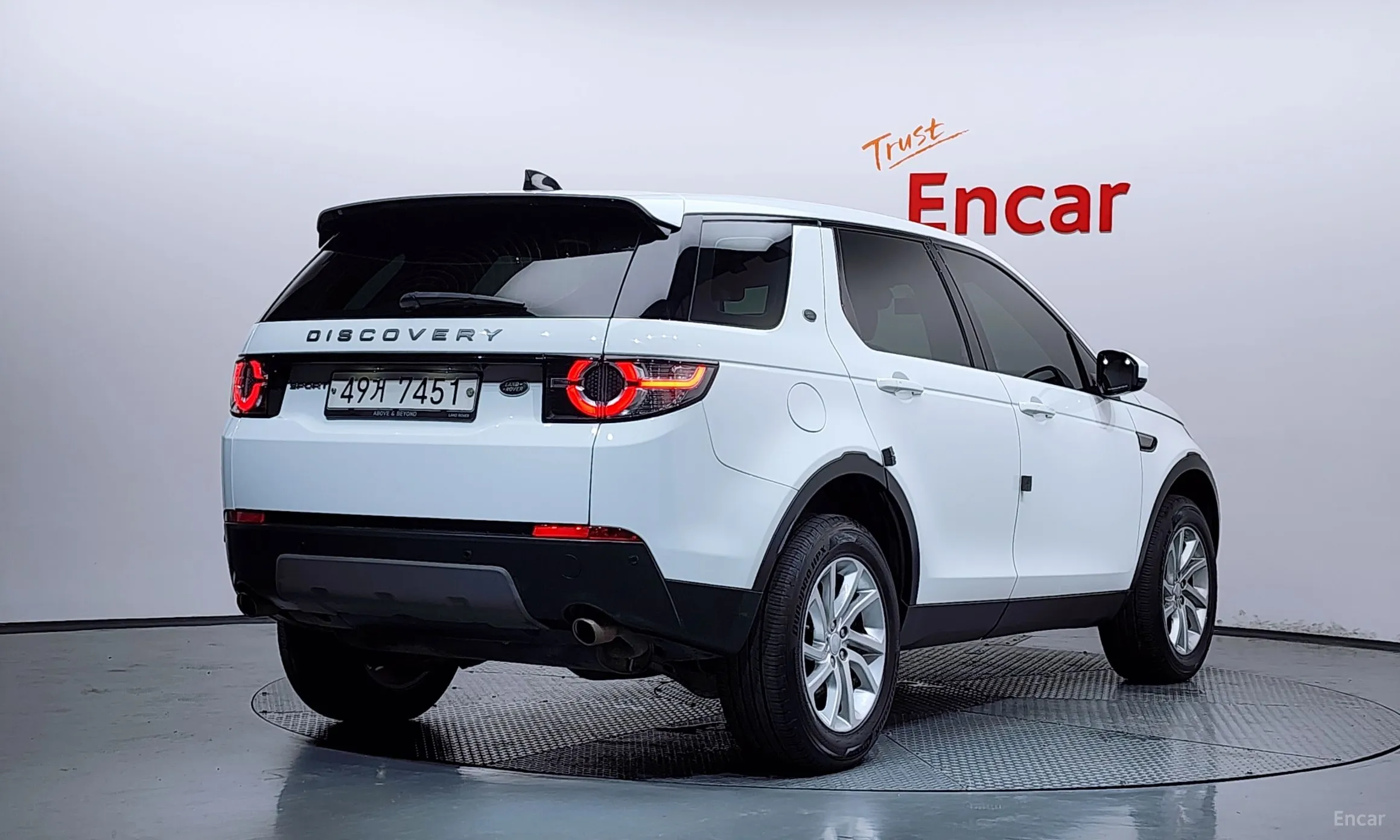 Land Rover Discovery Sports