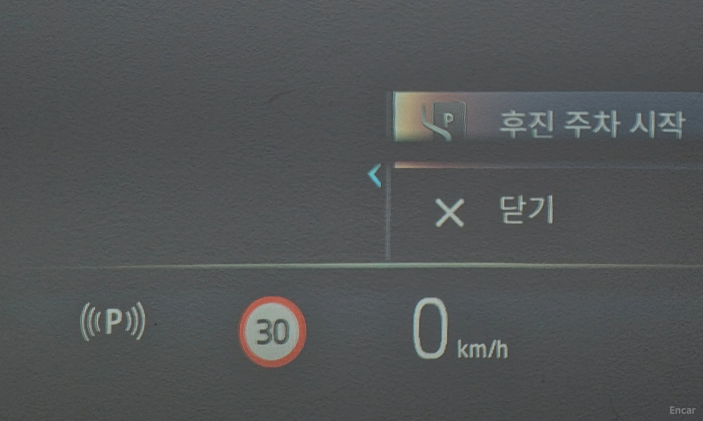 BMW 5 Series (G60) превью 18