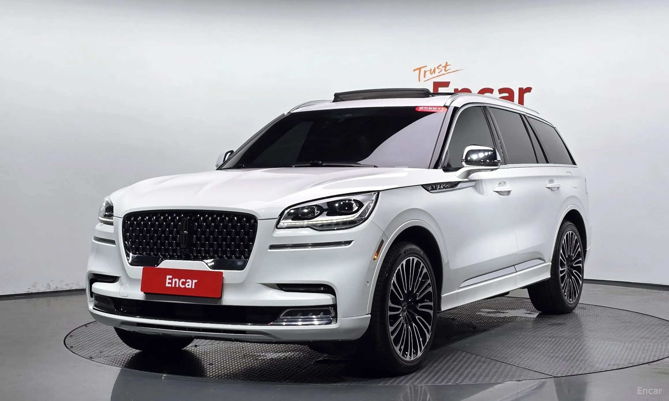 Lincoln Aviator 2nd Generation