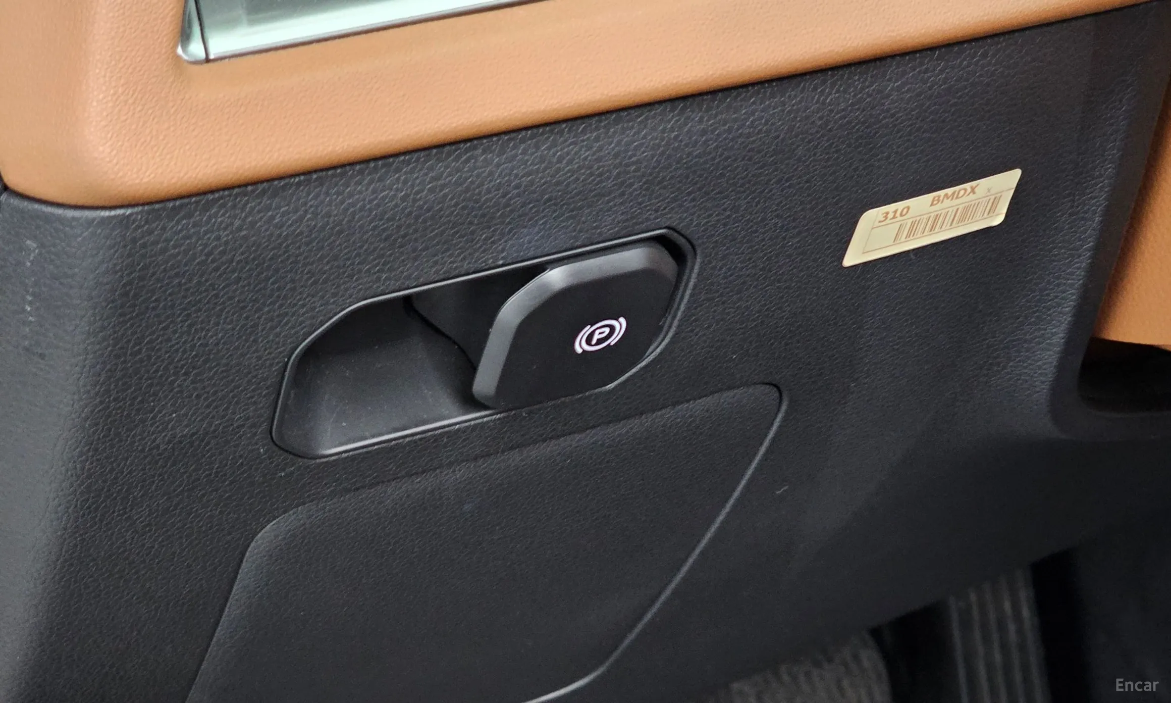 KG Mobility (SsangYong) Torres превью 14