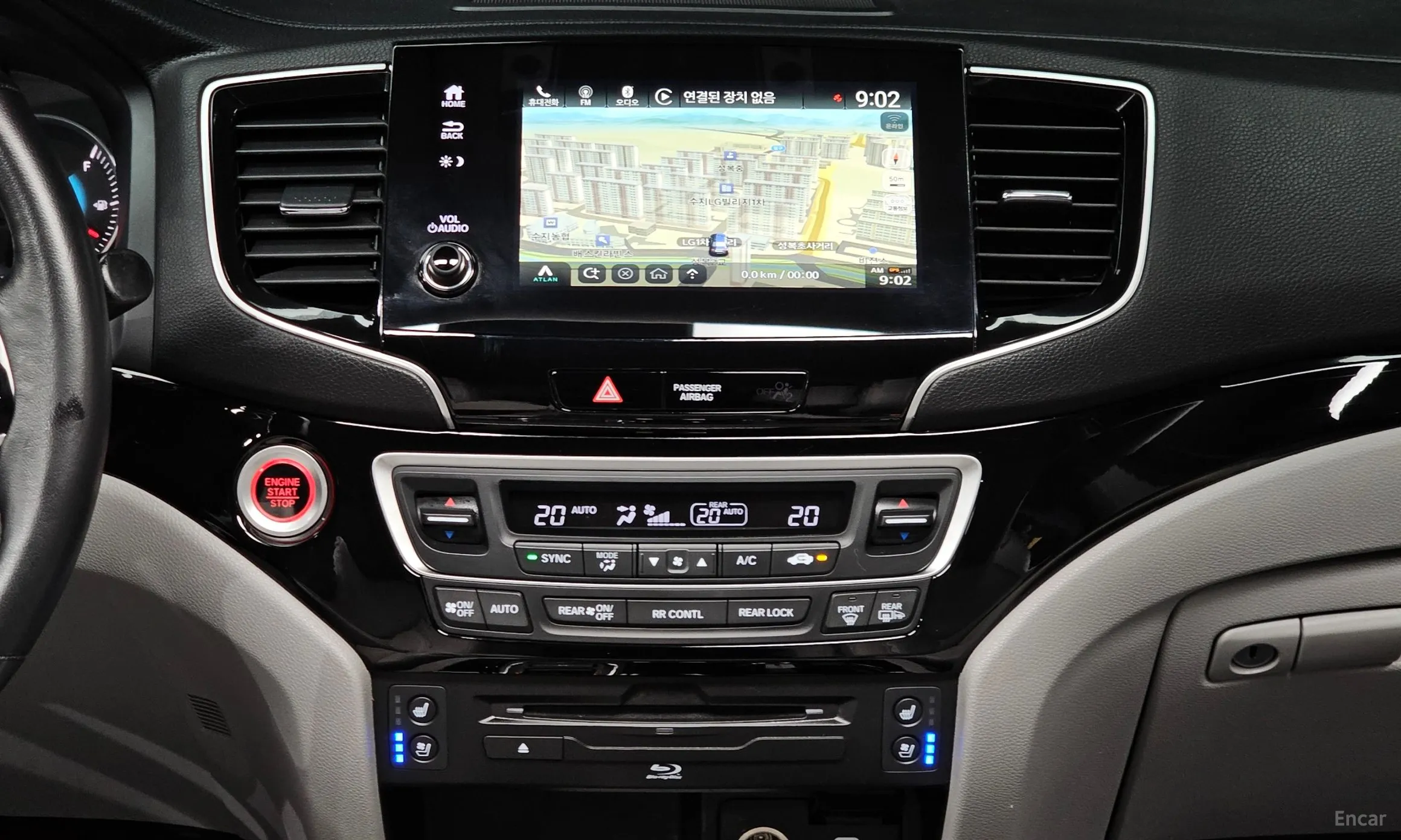Honda Pilot 3rd Generation превью 14