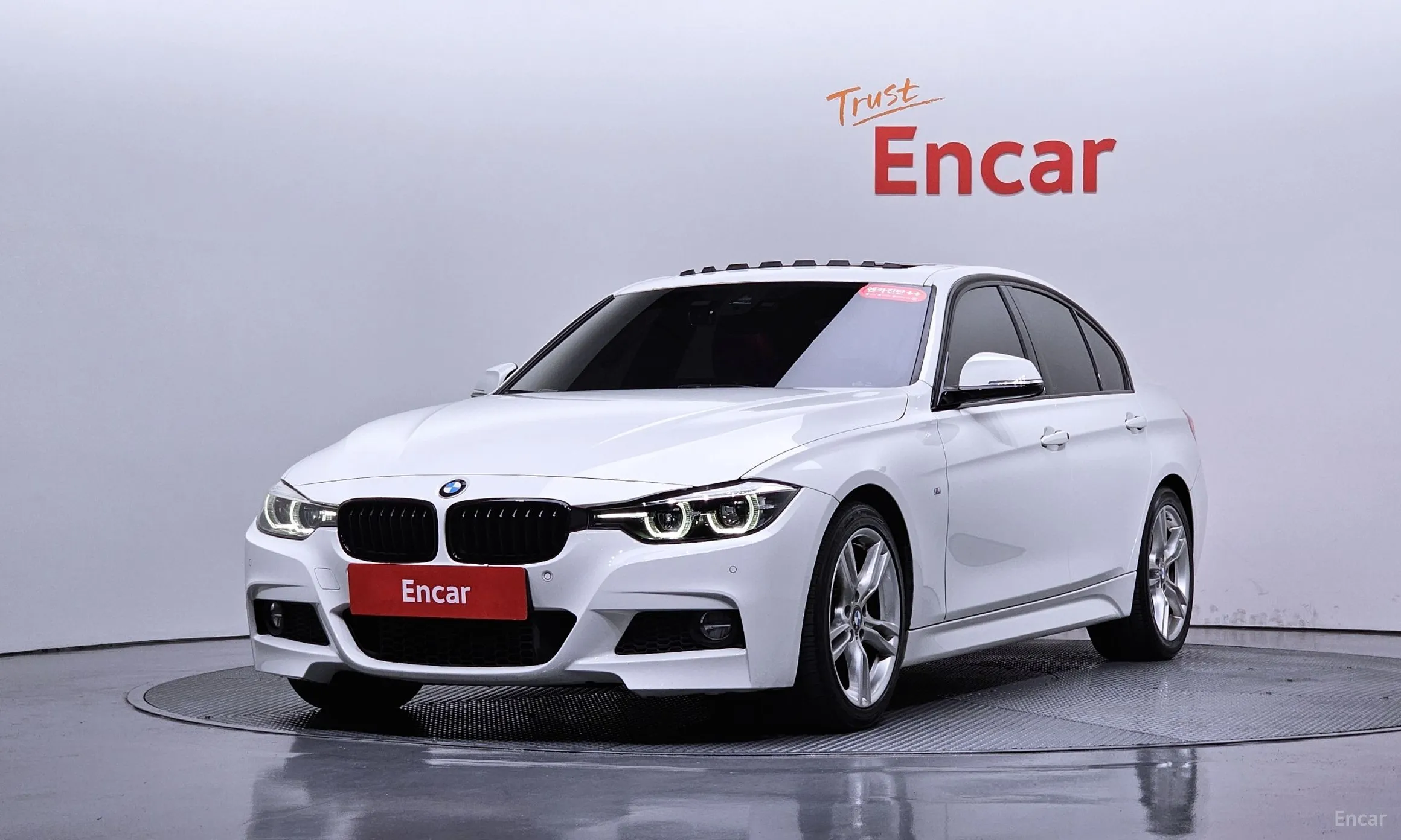 BMW 3 Series (F30)