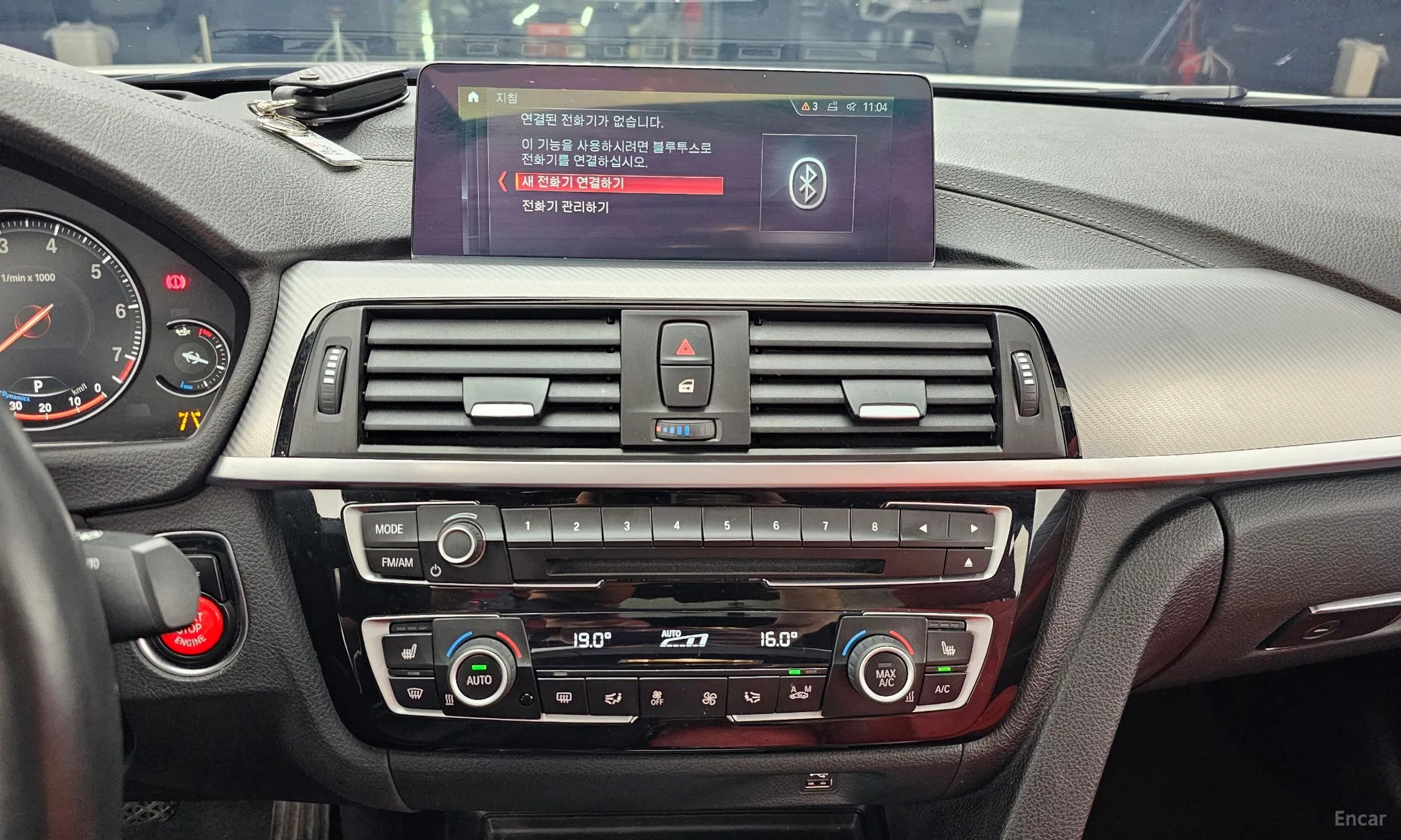 BMW 3 Series (F30) превью 14