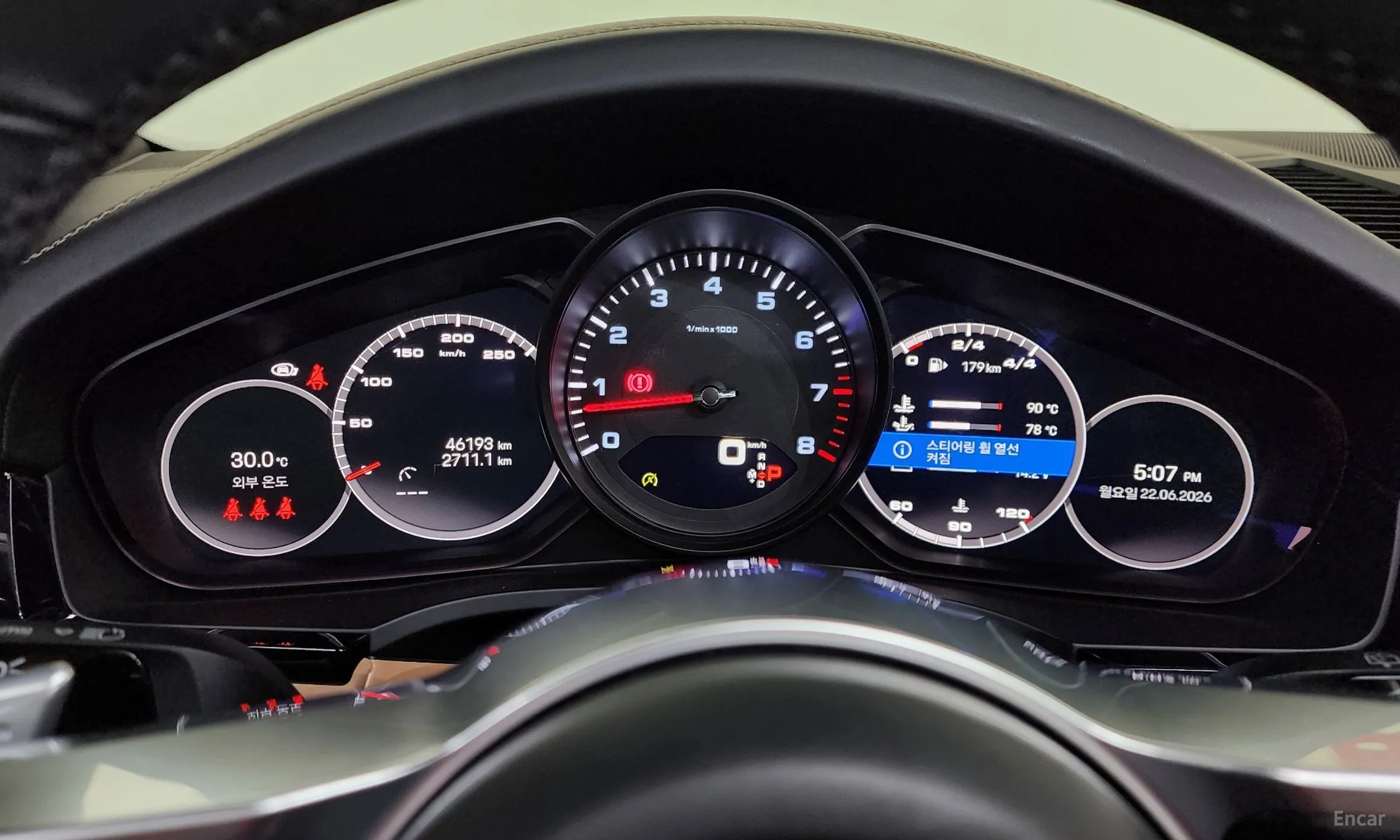 Porsche Cayenne (PO536) превью 8