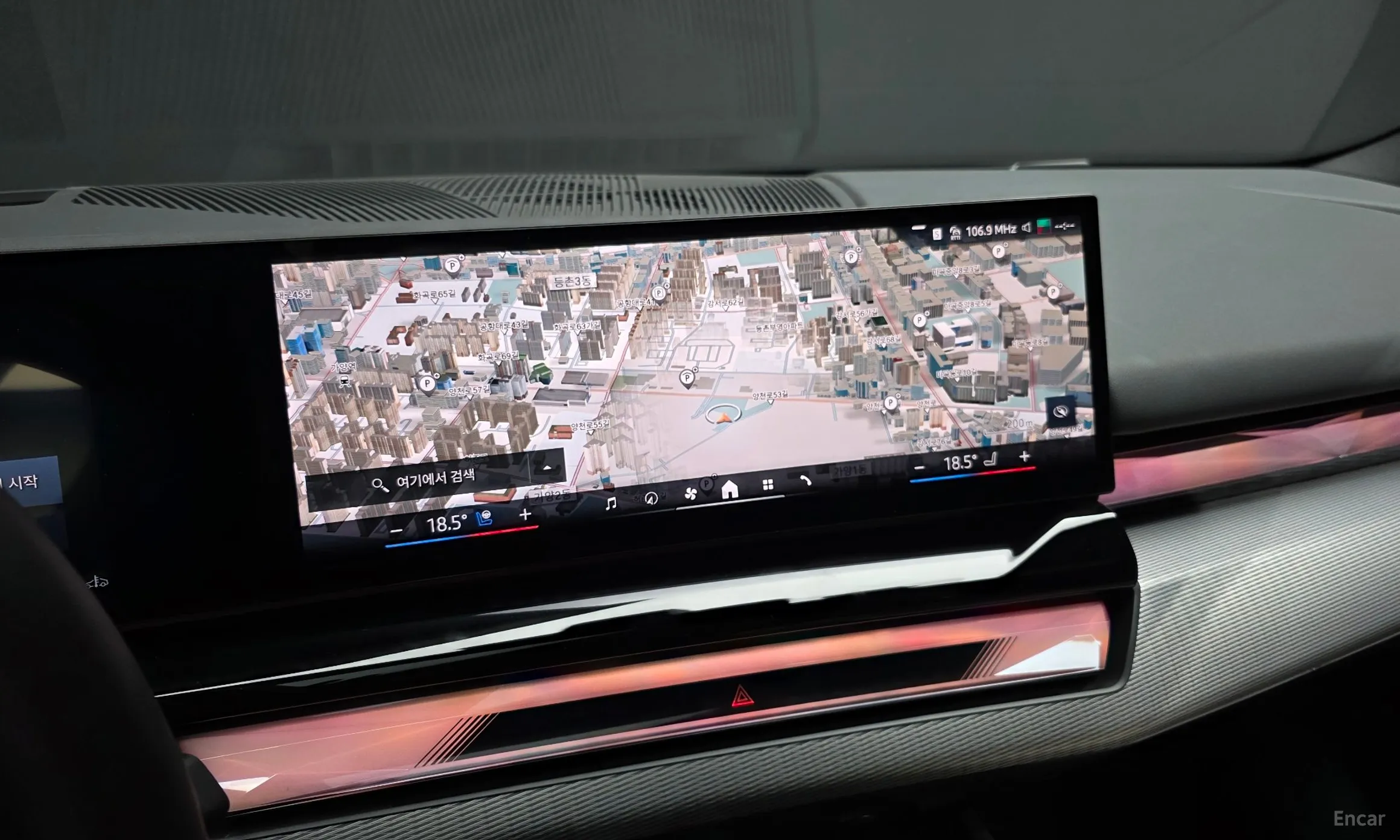 BMW 5 Series (G60) превью 15