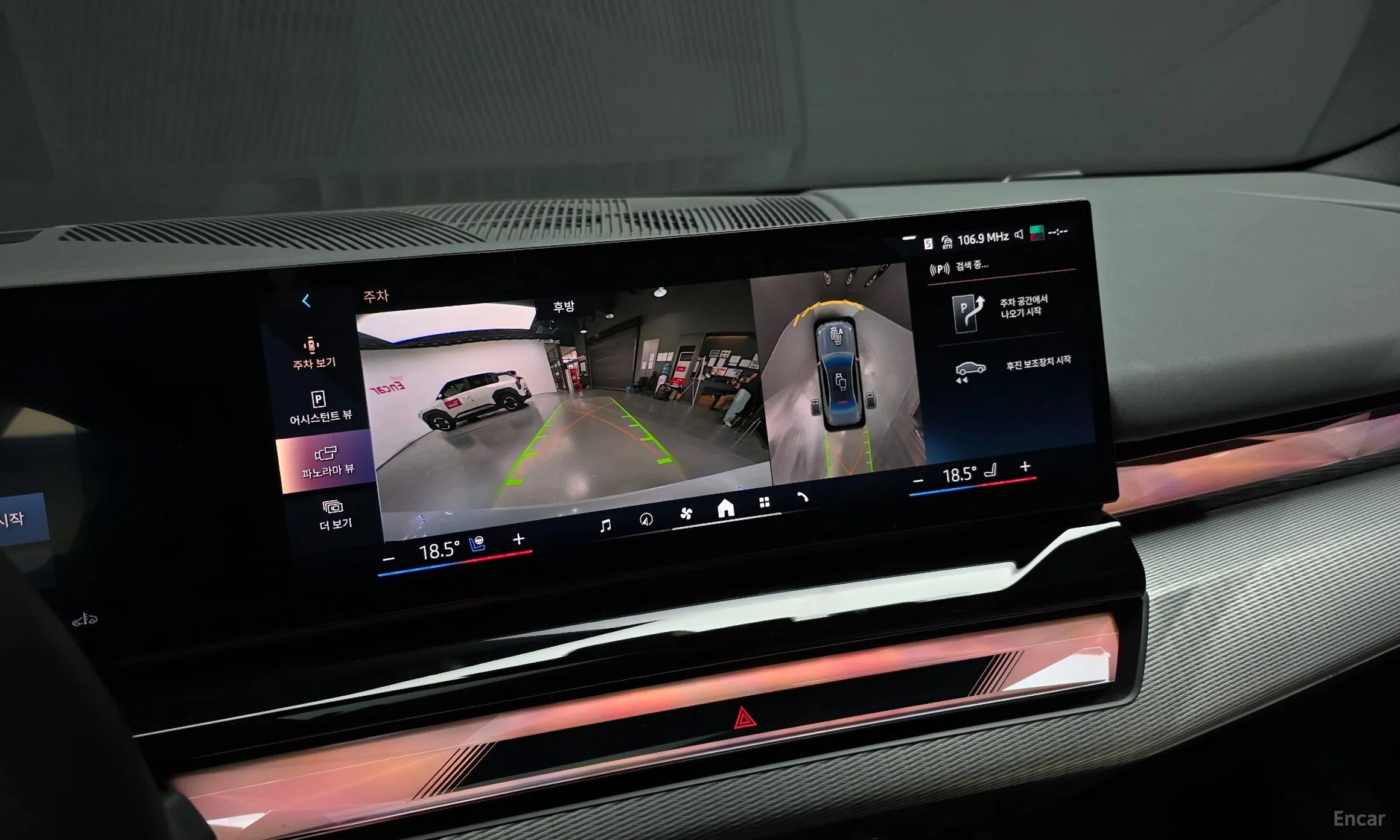 BMW 5 Series (G60) превью 16