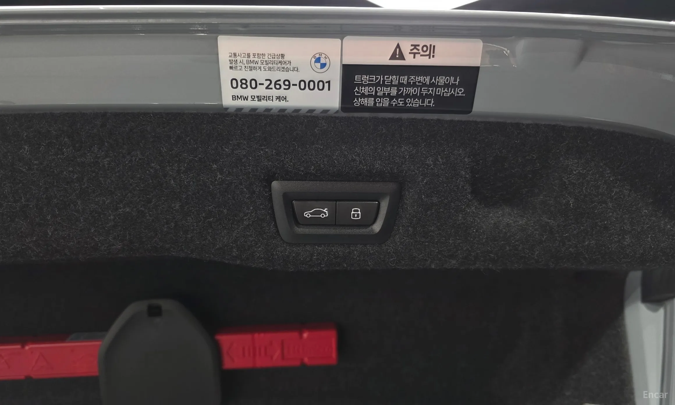BMW 5 Series (G60) превью 20