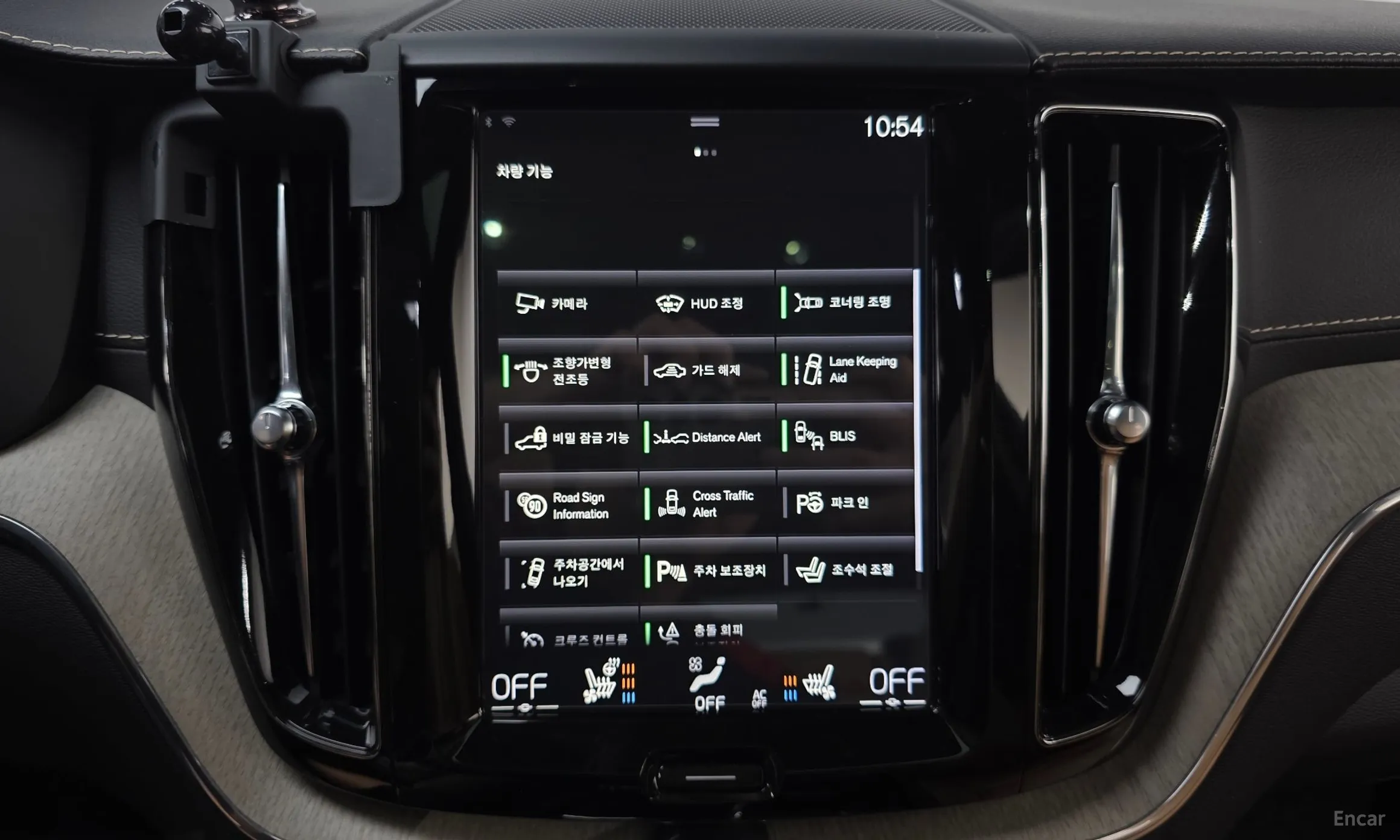 Volvo XC60 Gen 2 превью 17