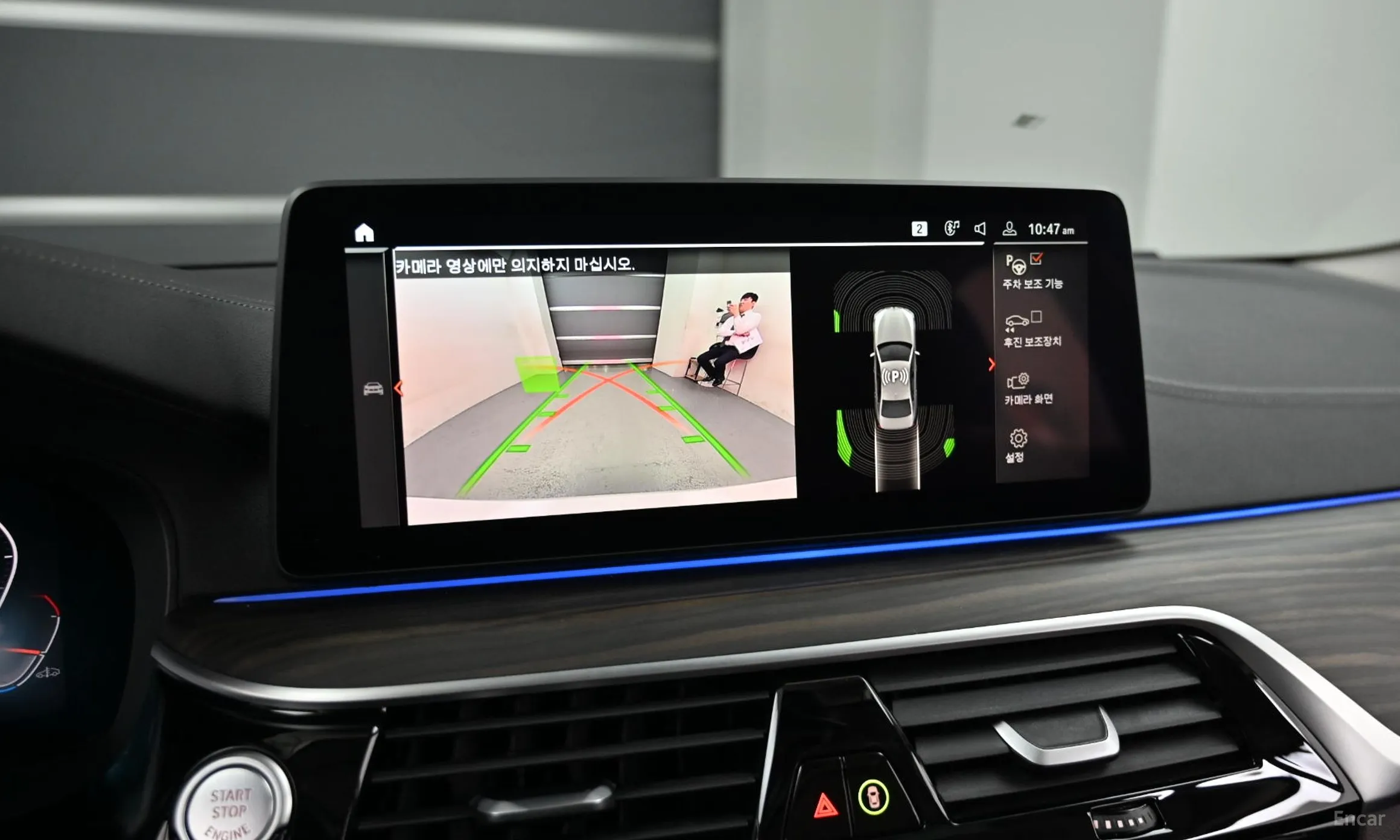 BMW 5 Series (G30) превью 15