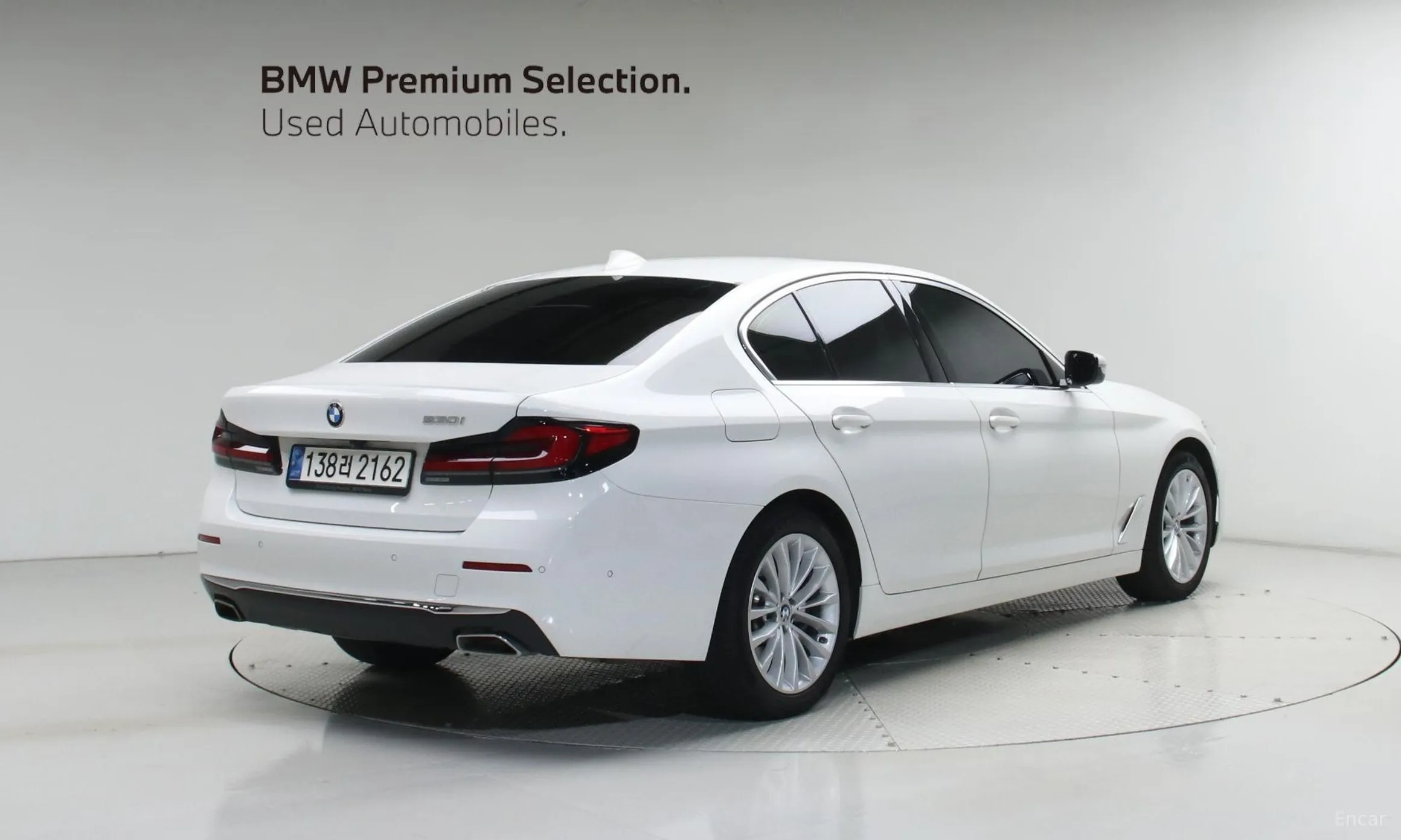 BMW 5 Series (G30)