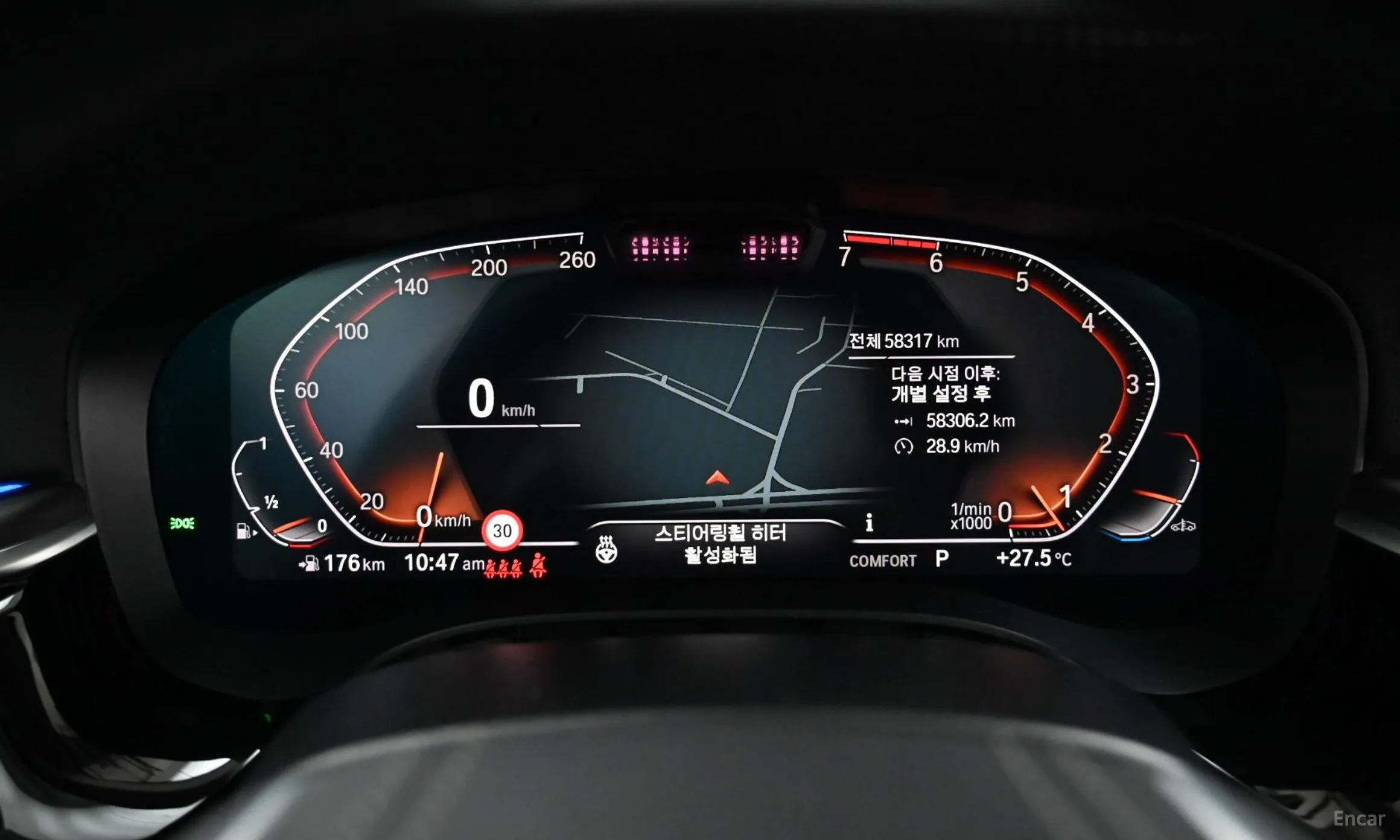 BMW 5 Series (G30) превью 8
