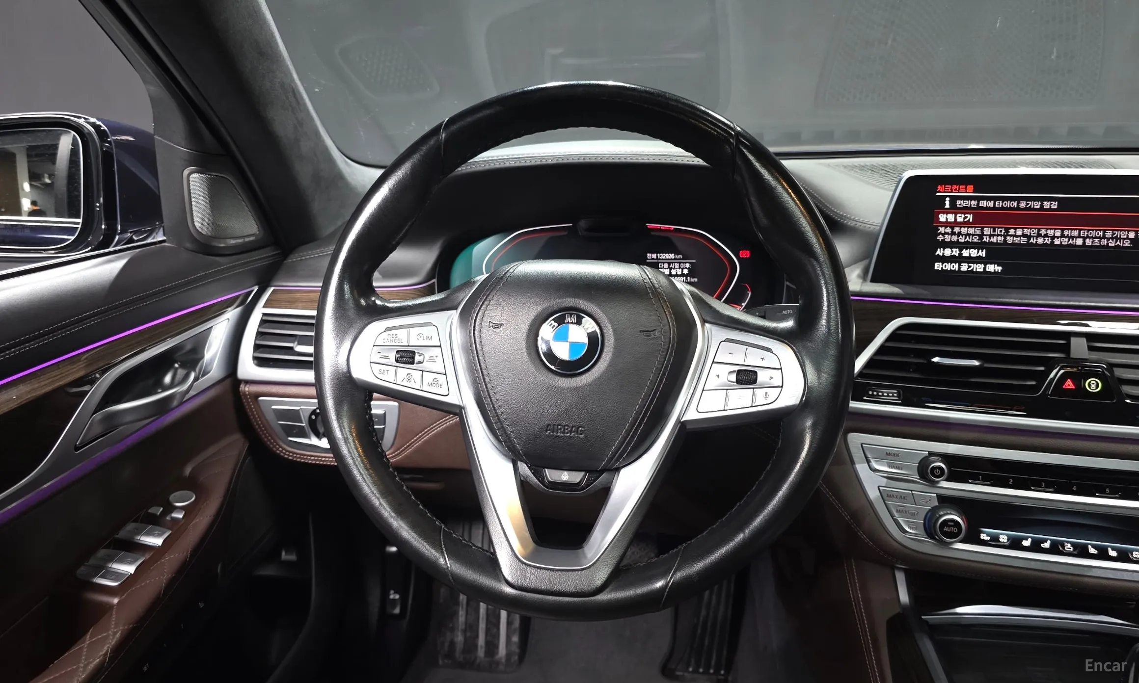 BMW 7 Series (G11) превью 13