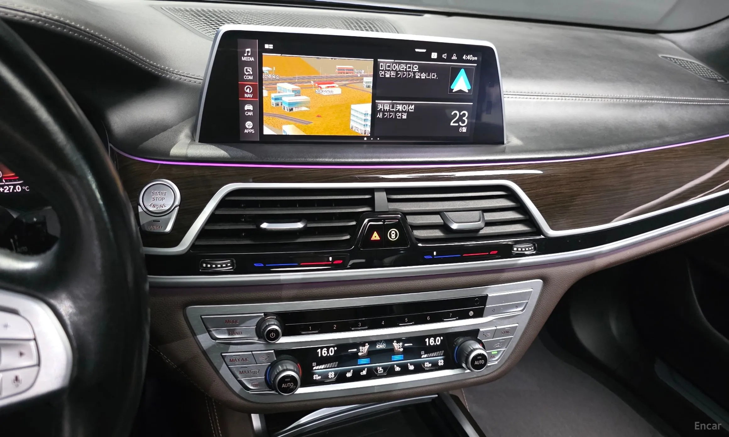 BMW 7 Series (G11) превью 14